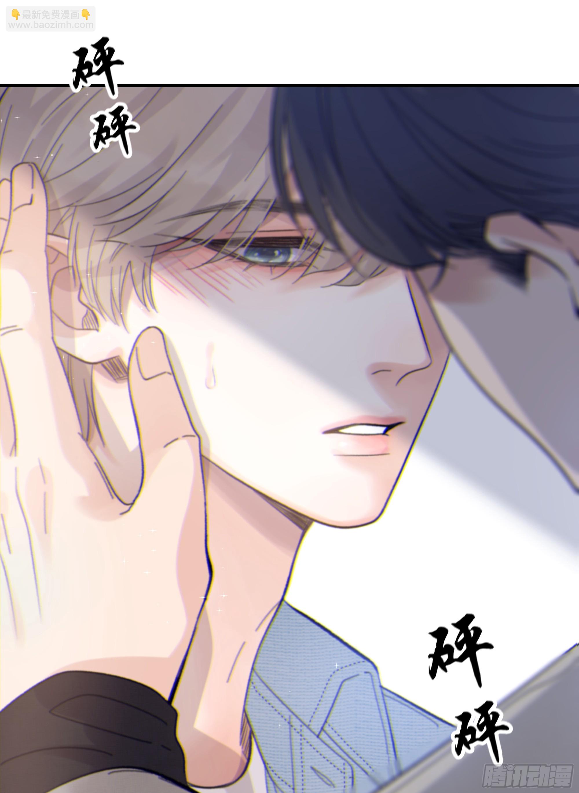 024. 魂 &bull; 魄(1/2)-第27话