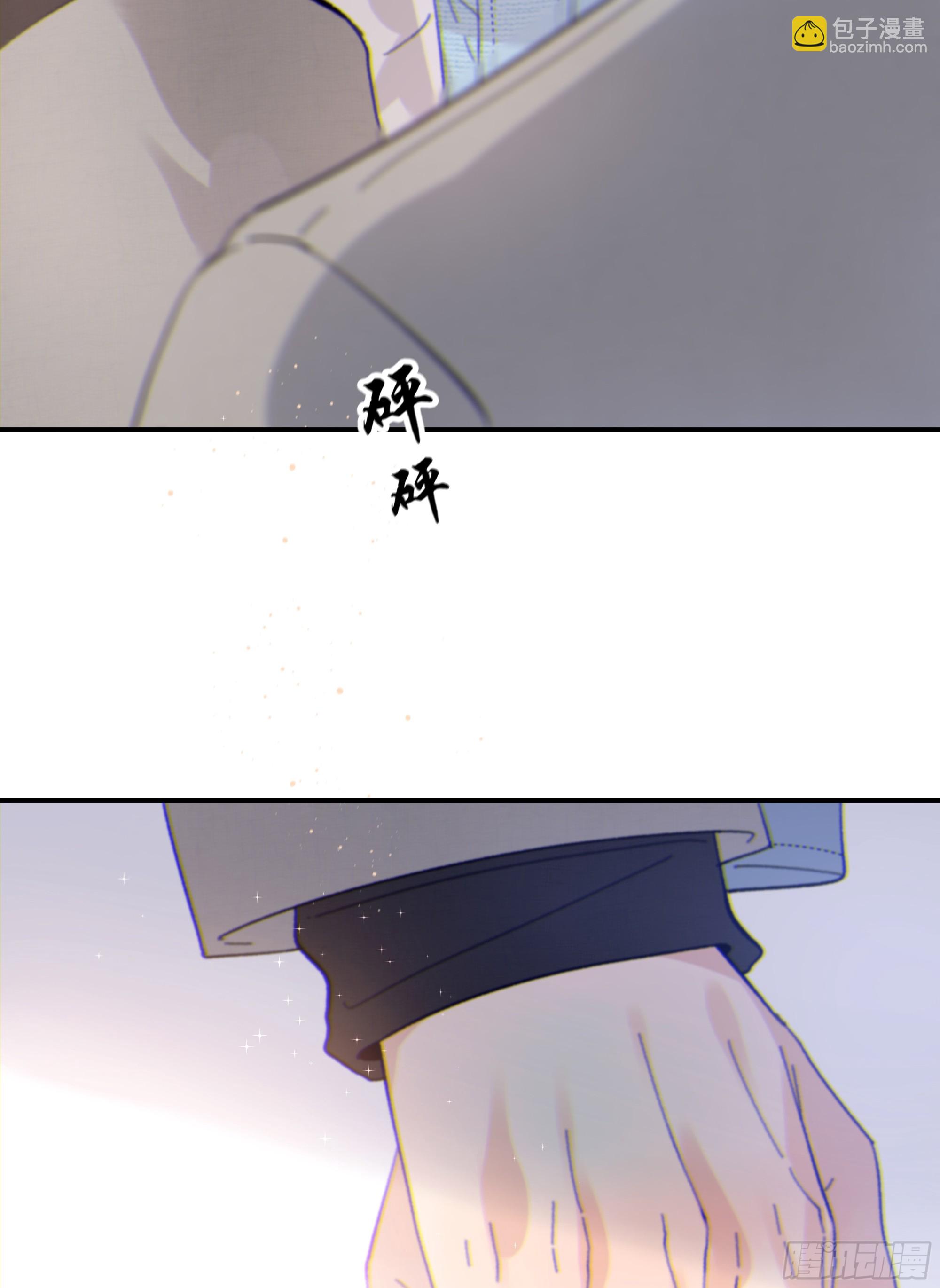 024. 魂 &bull; 魄(1/2)-第27话