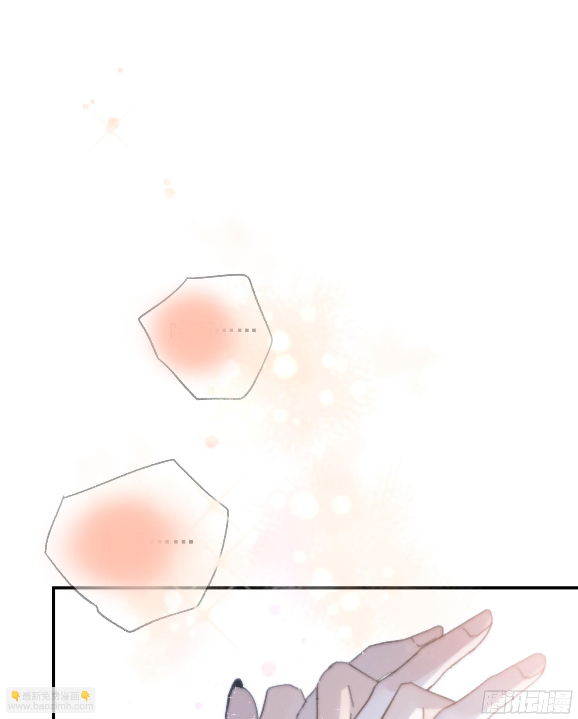 024. 魂 &bull; 魄(1/2)-第27话