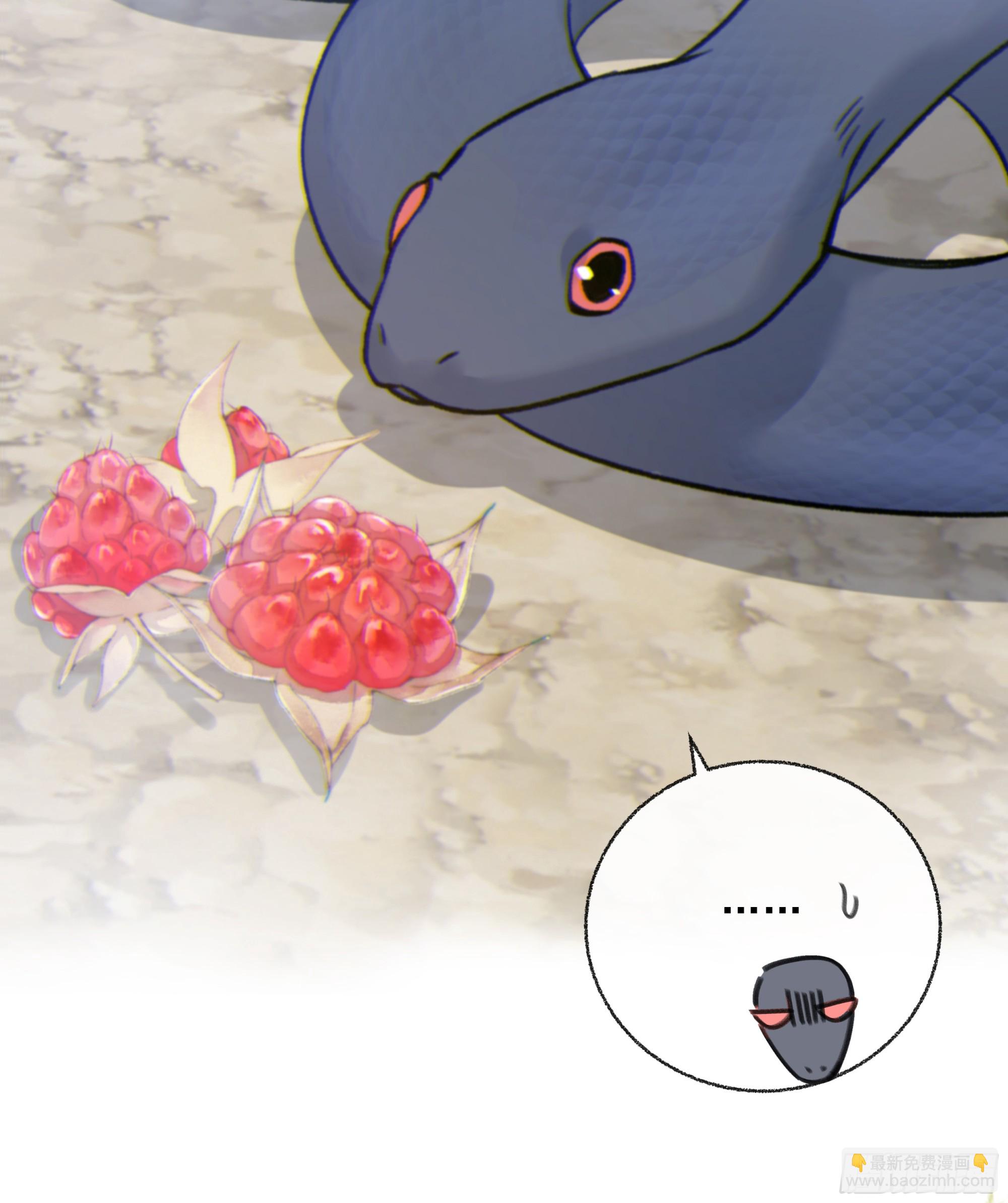 026. 交易(1/2)-第29话