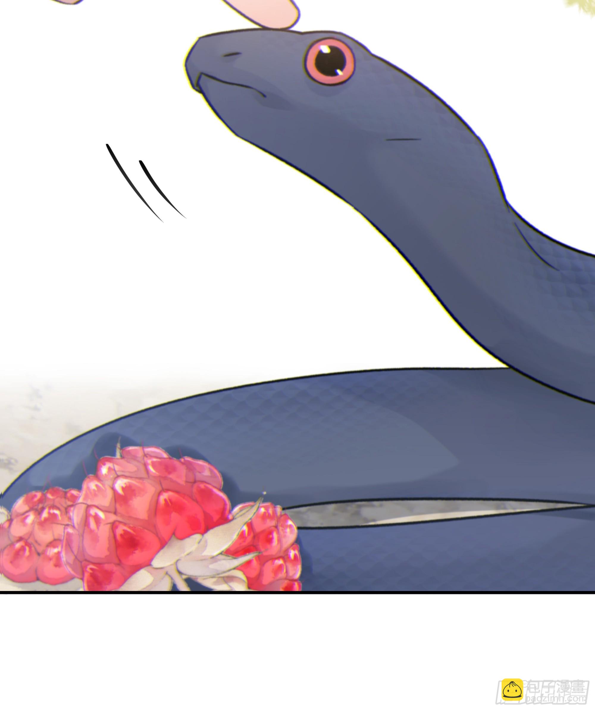 026. 交易(1/2)-第29话