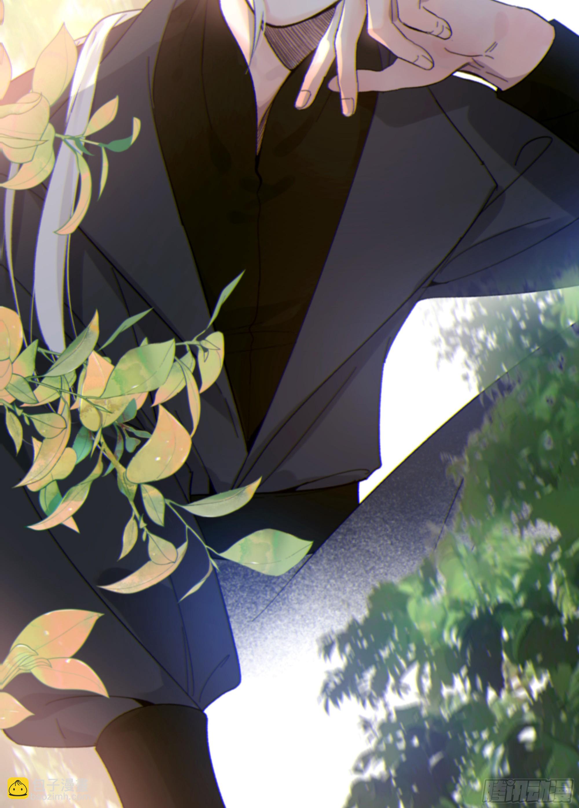 026. 交易(1/2)-第29话