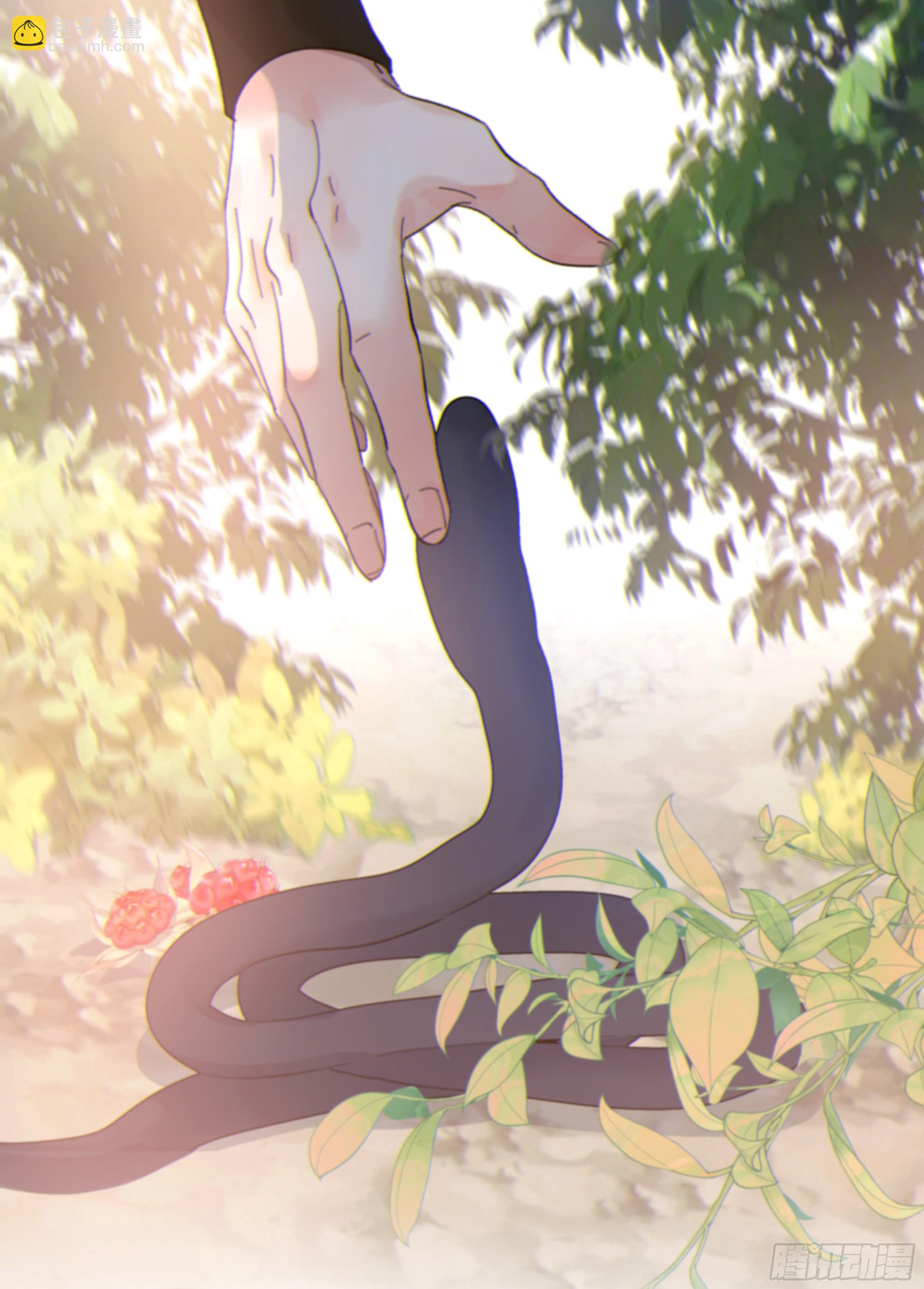 026. 交易(1/2)-第29话