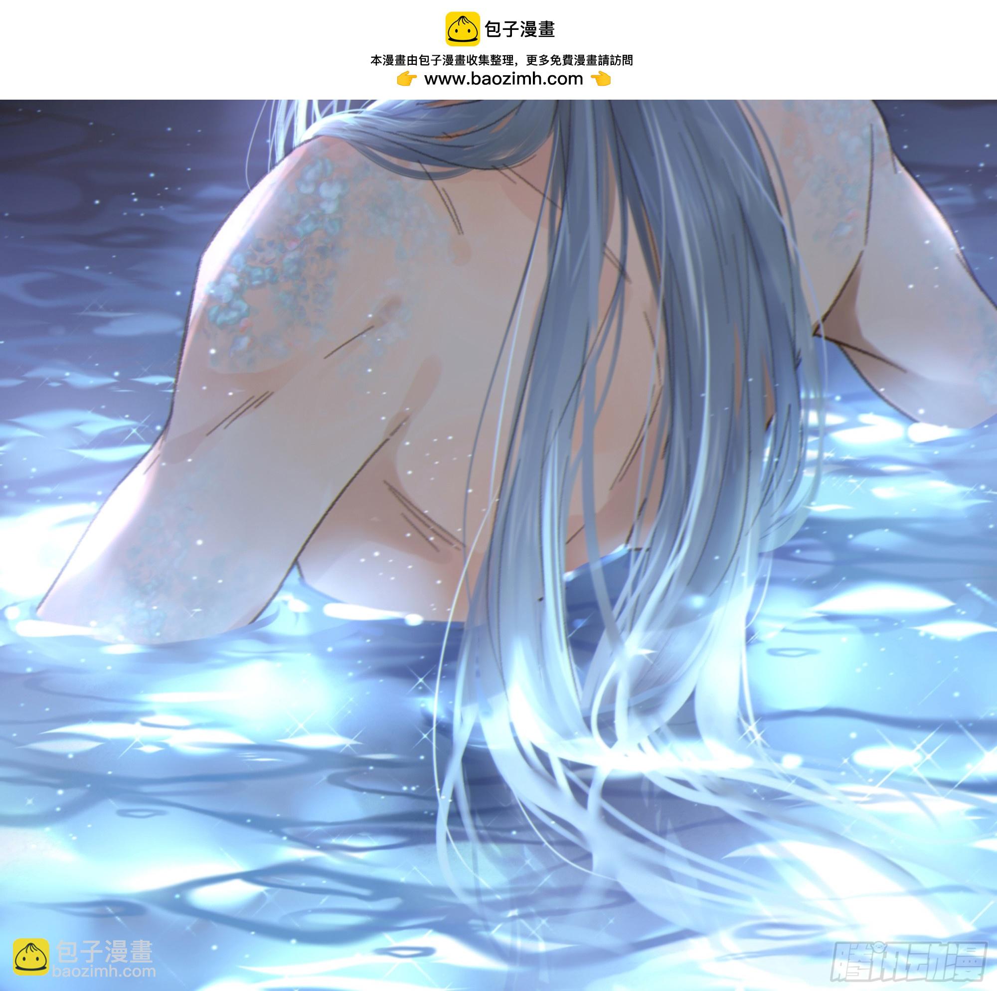 026. 交易(1/2)-第29话