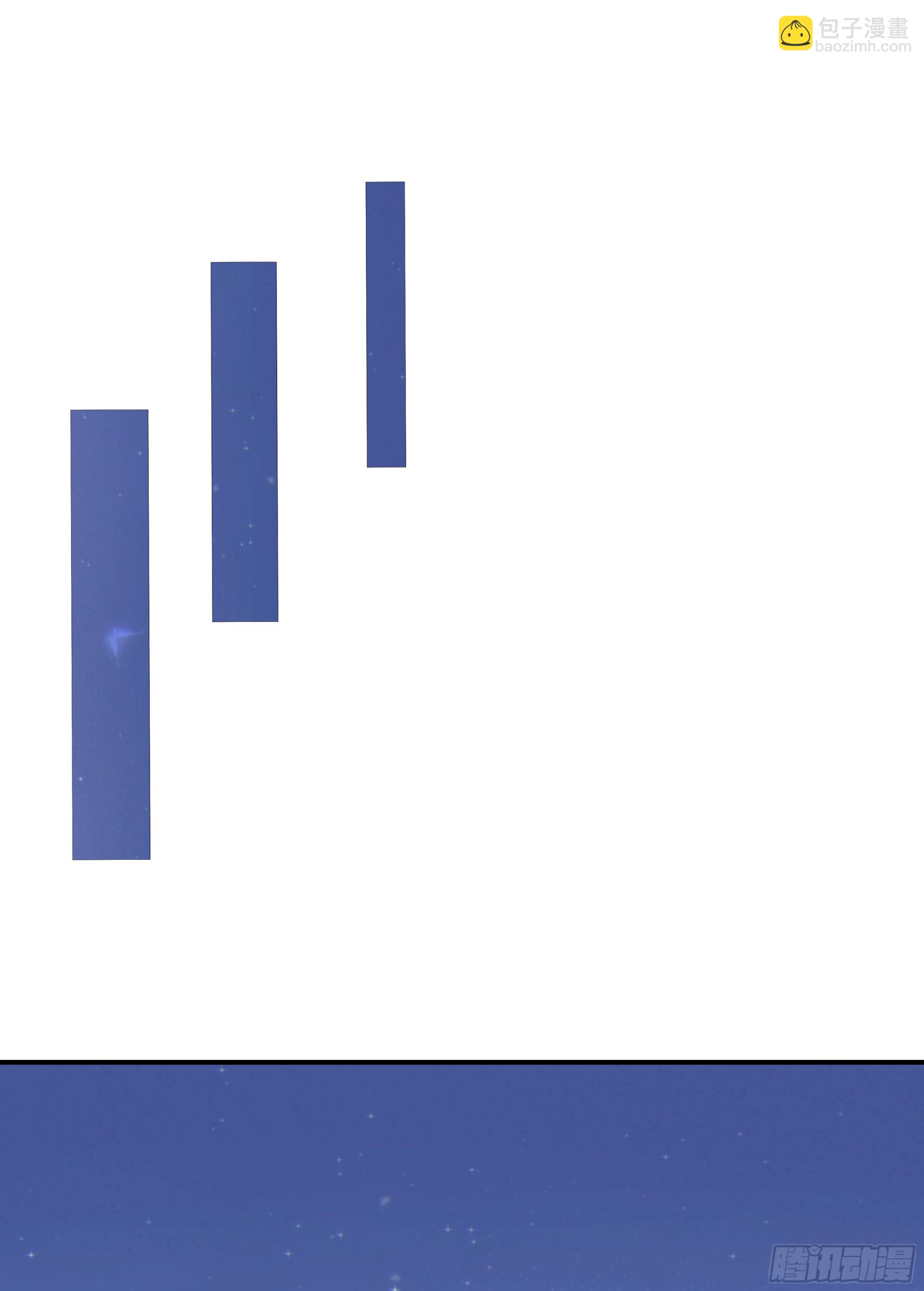 026. 交易(1/2)-第29话