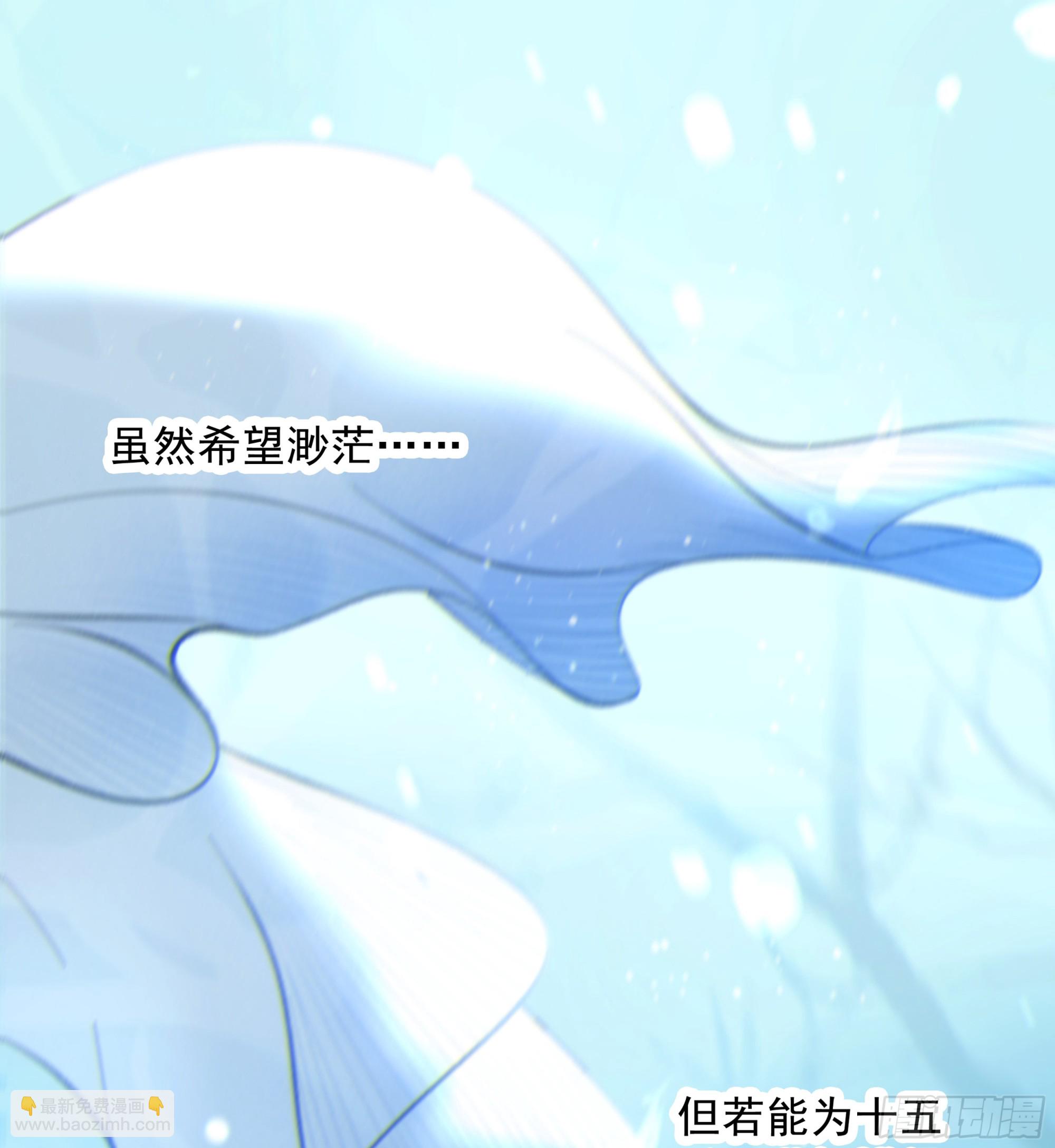 026. 交易(1/2)-第29话