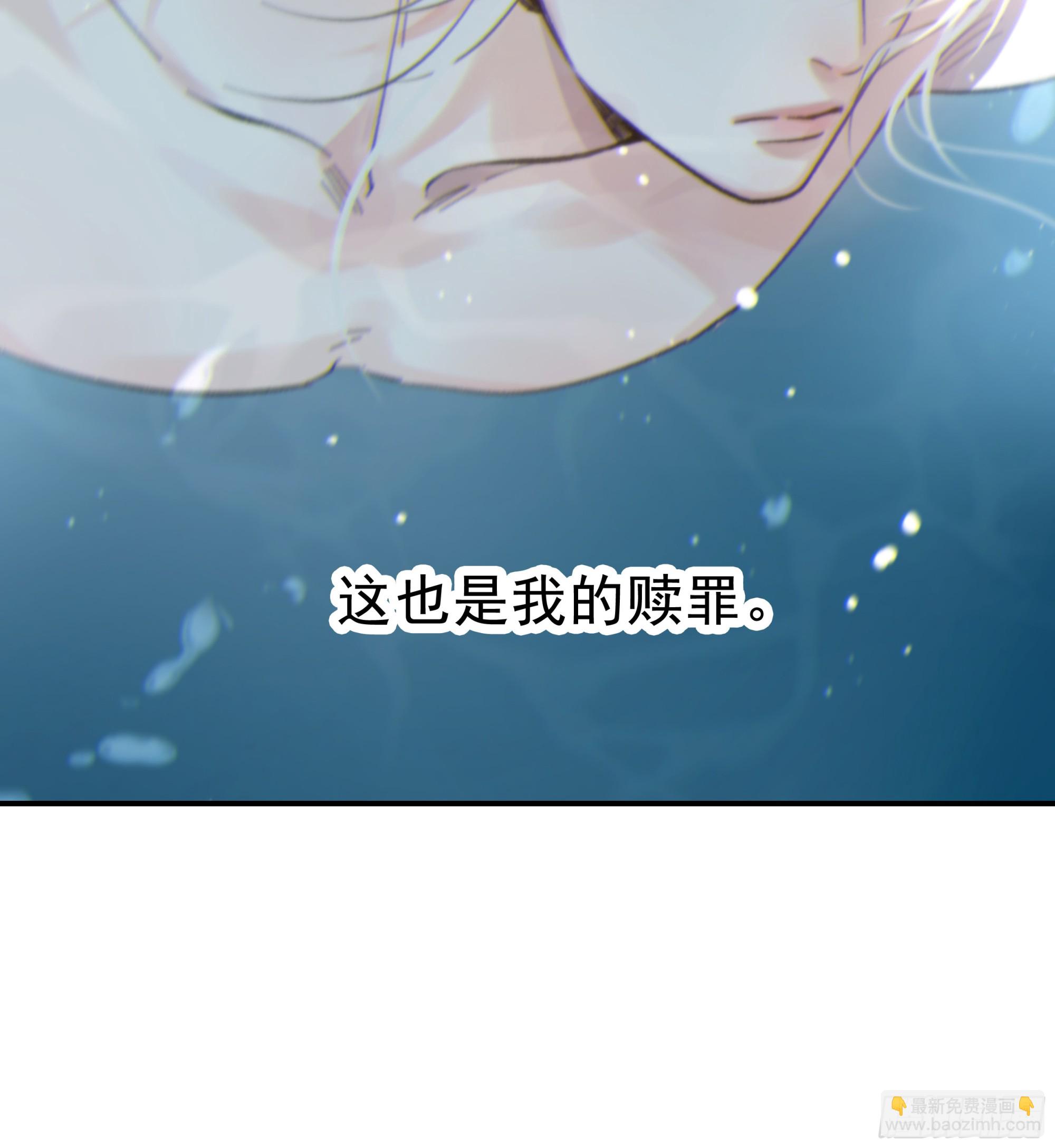 026. 交易(1/2)-第29话