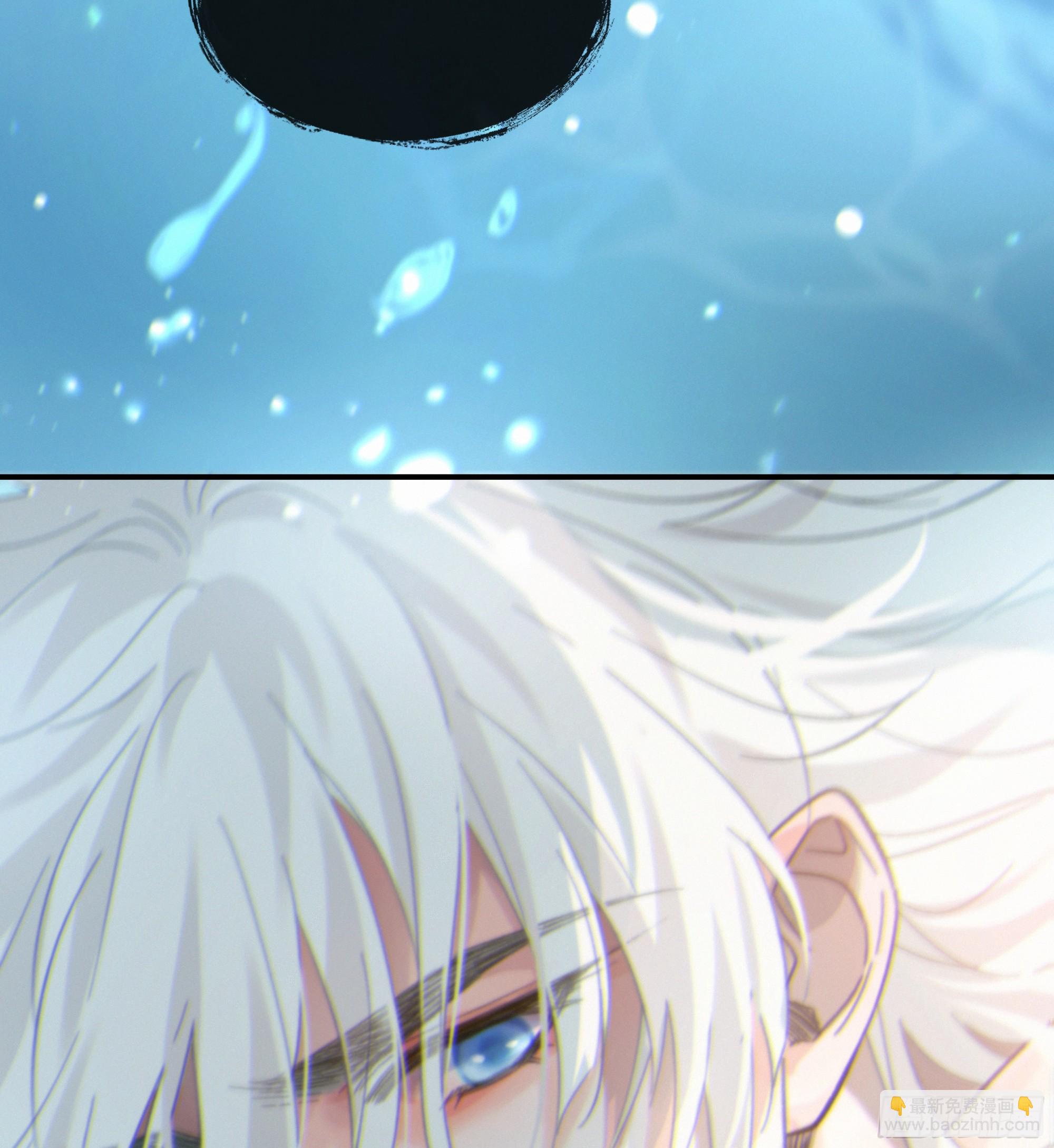 026. 交易(1/2)-第29话