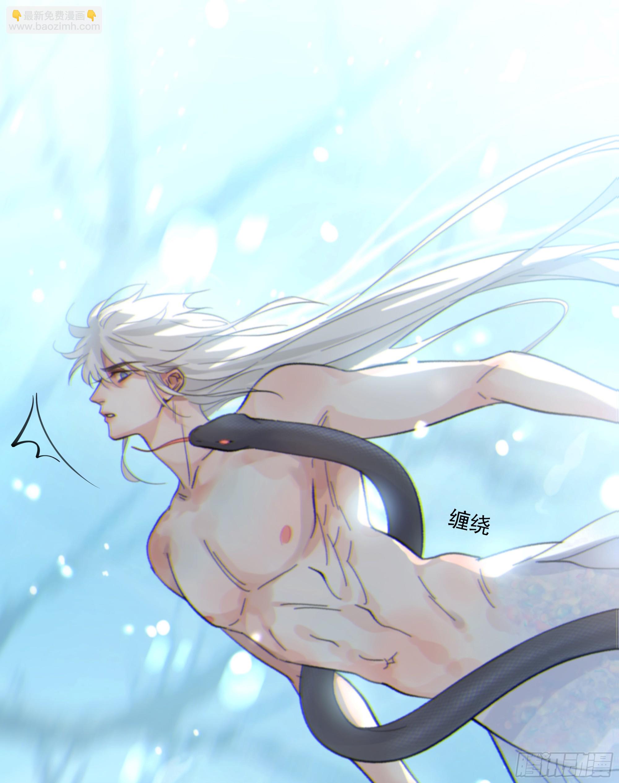 026. 交易(1/2)-第29话