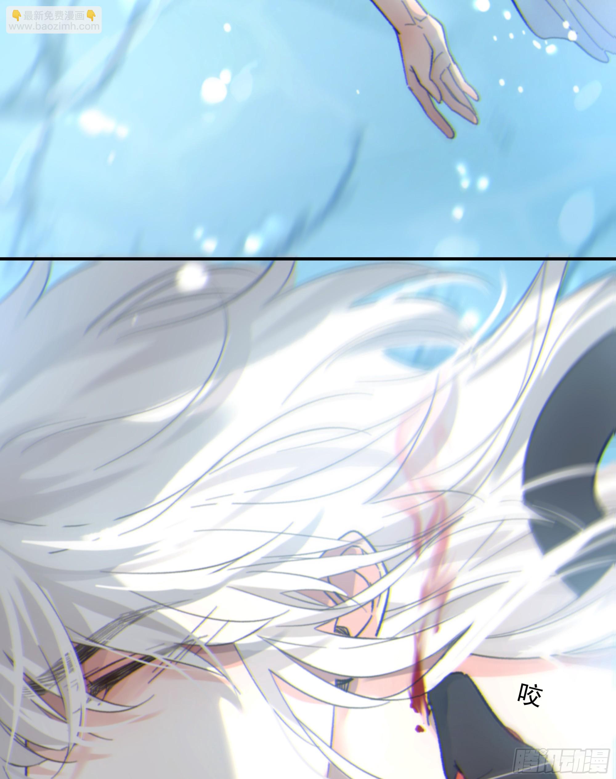 026. 交易(1/2)-第29话