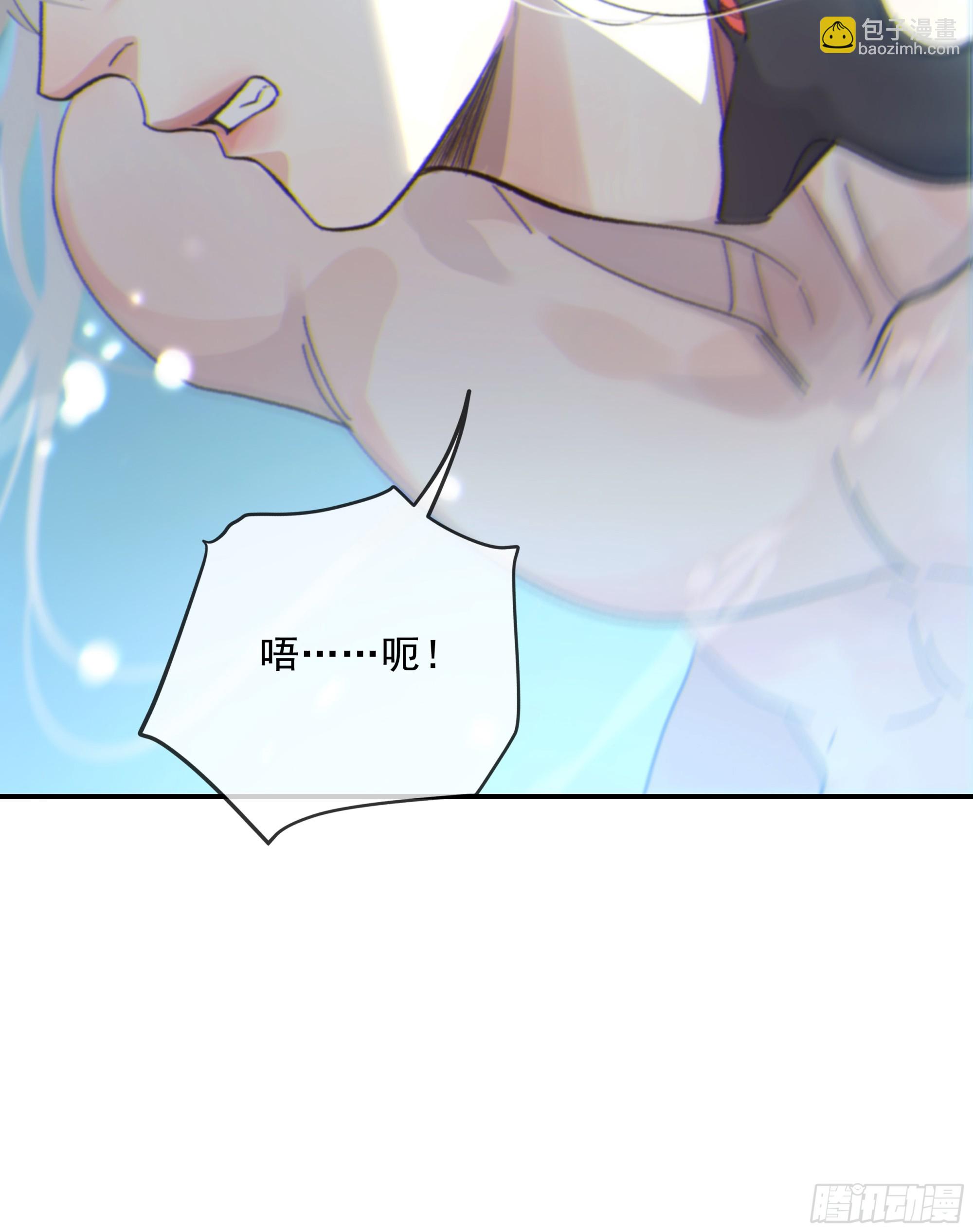 026. 交易(1/2)-第29话