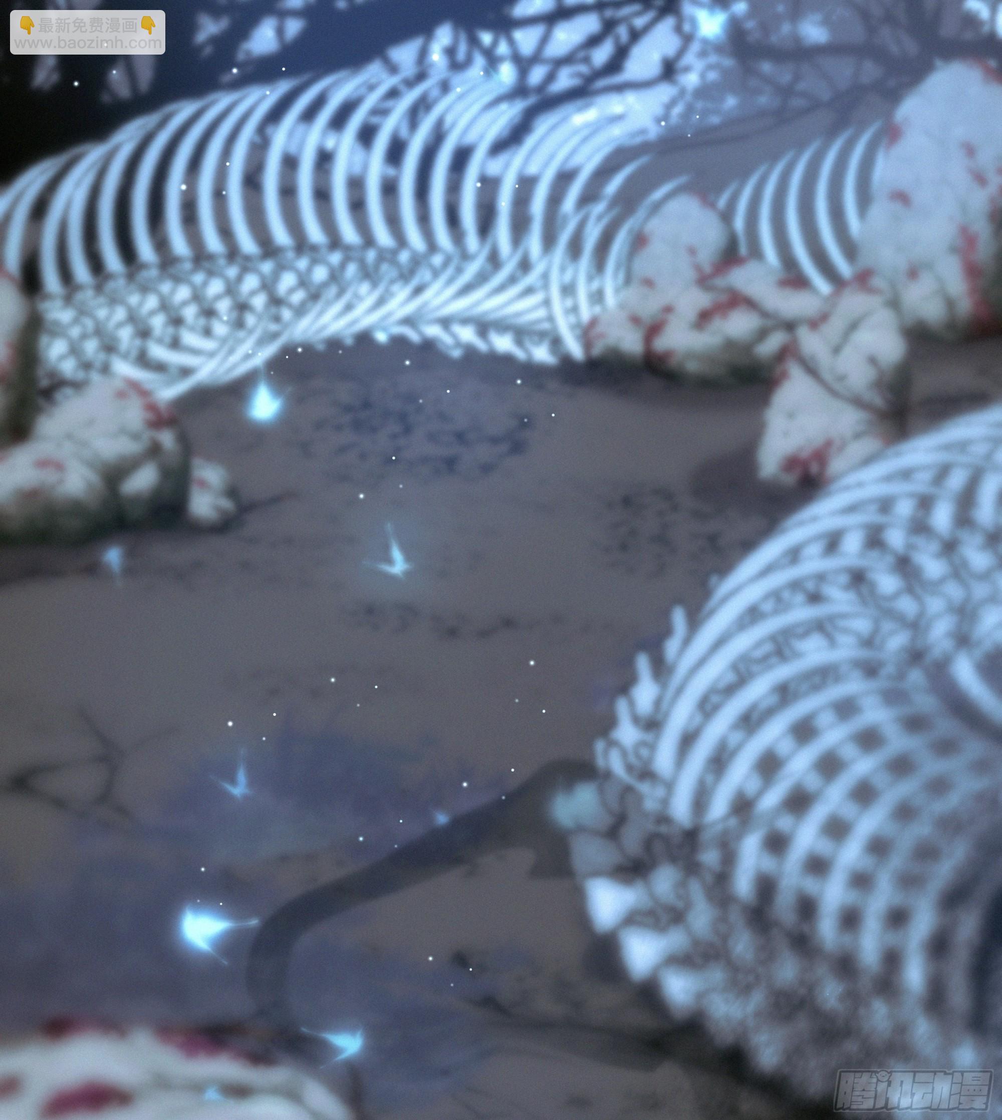 026. 交易(1/2)-第29话