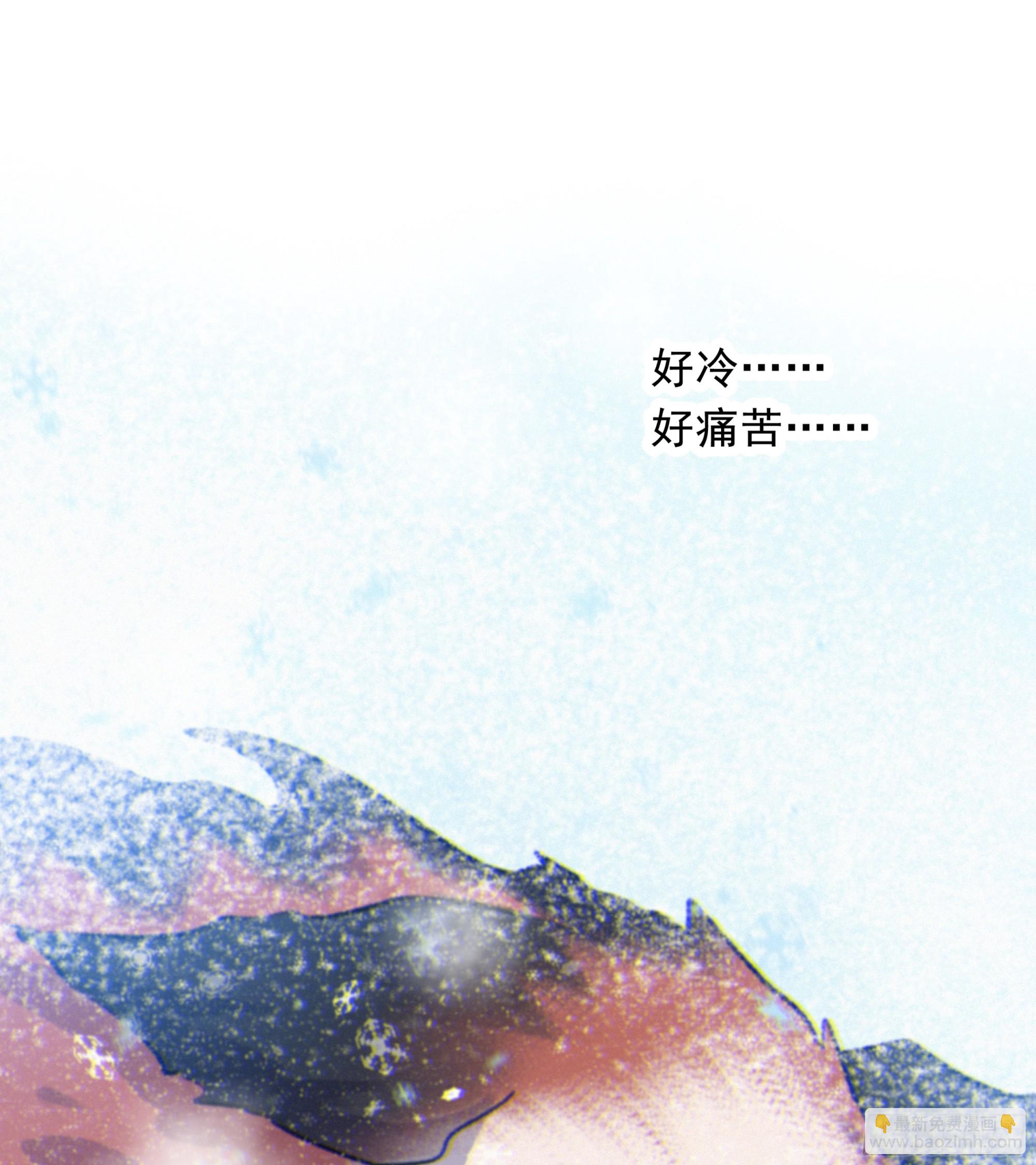 28.千万个夜晚（上）(1/2)-第31话