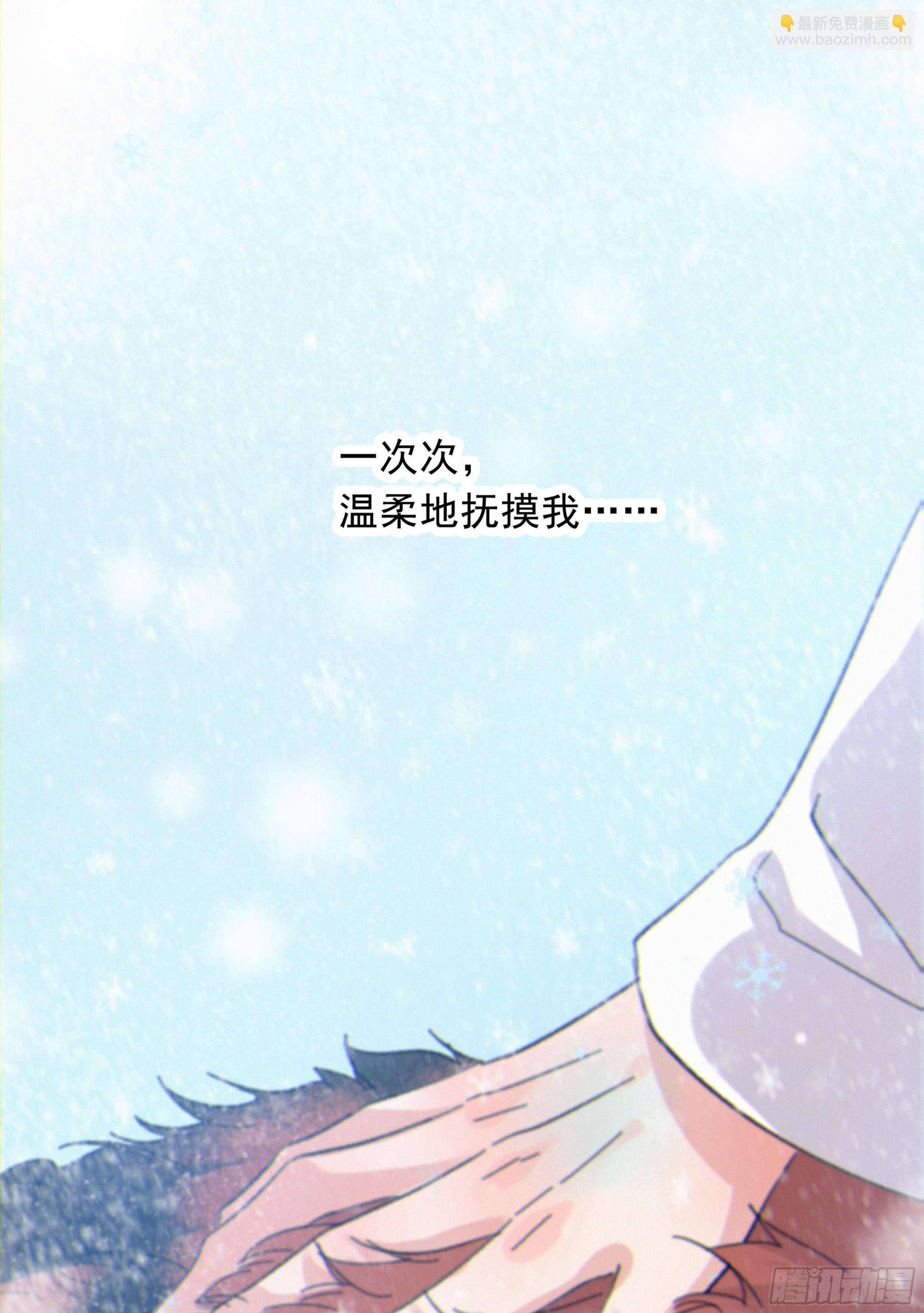 28.千万个夜晚（上）(1/2)-第31话