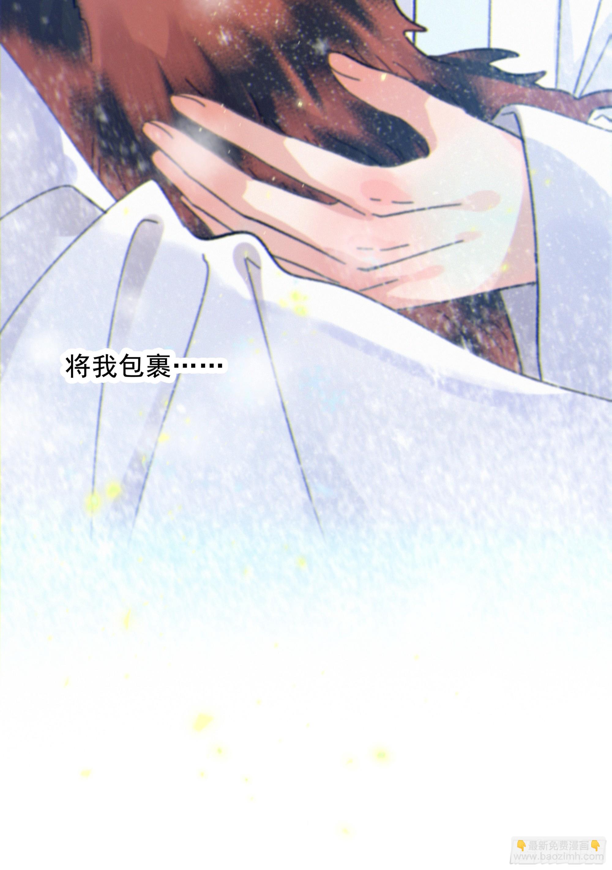 28.千万个夜晚（上）(1/2)-第31话