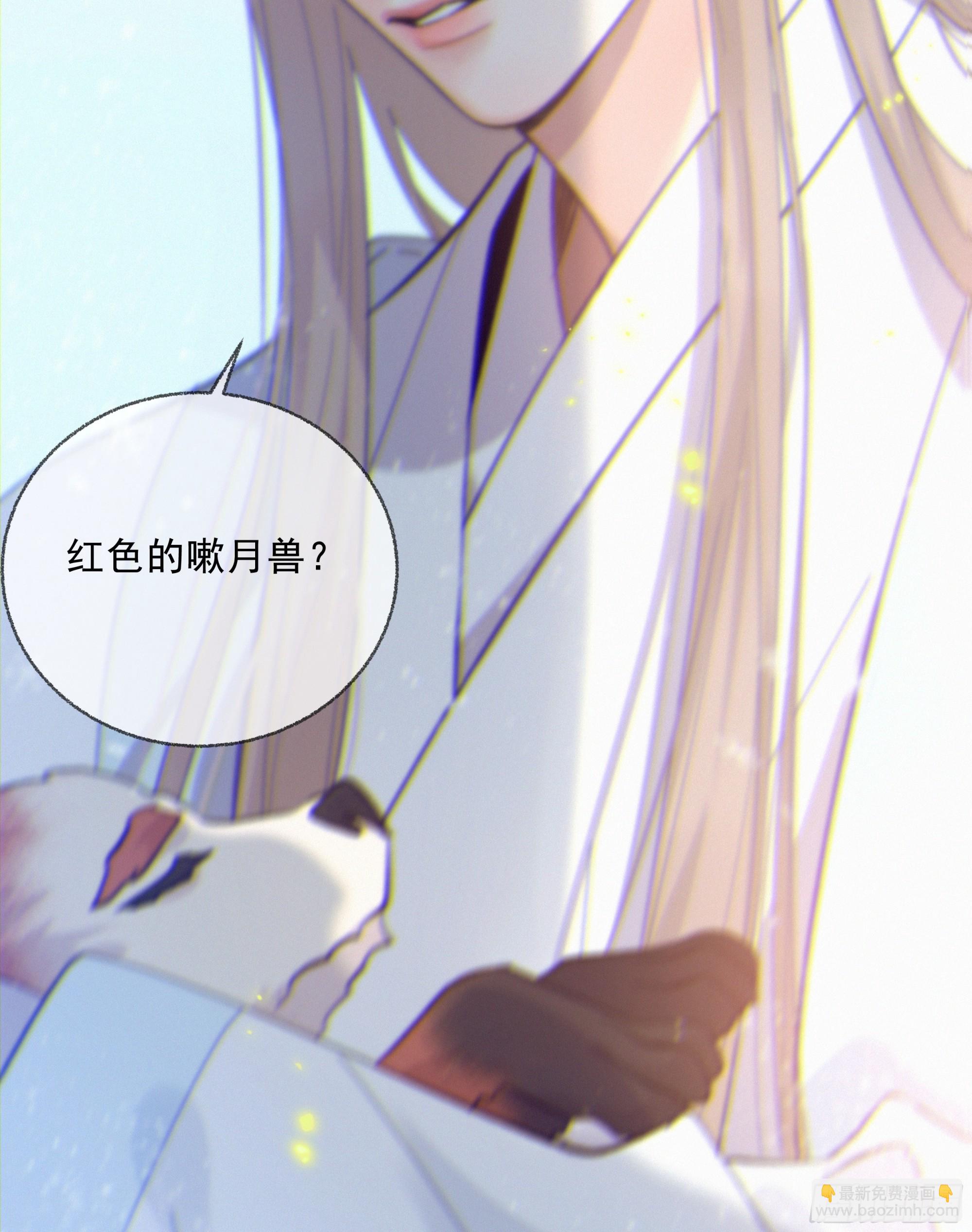 28.千万个夜晚（上）(1/2)-第31话