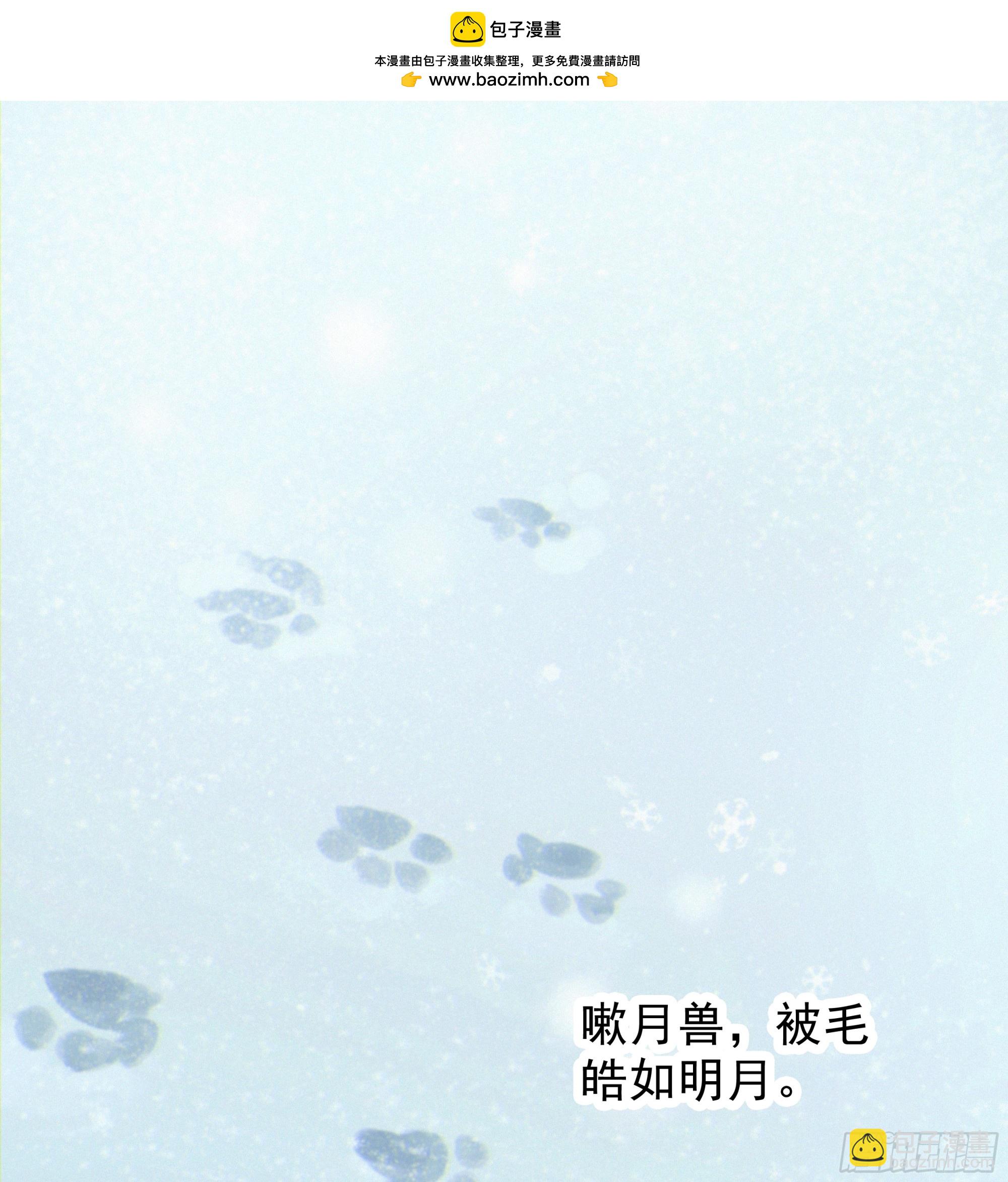 28.千万个夜晚（上）(1/2)-第31话