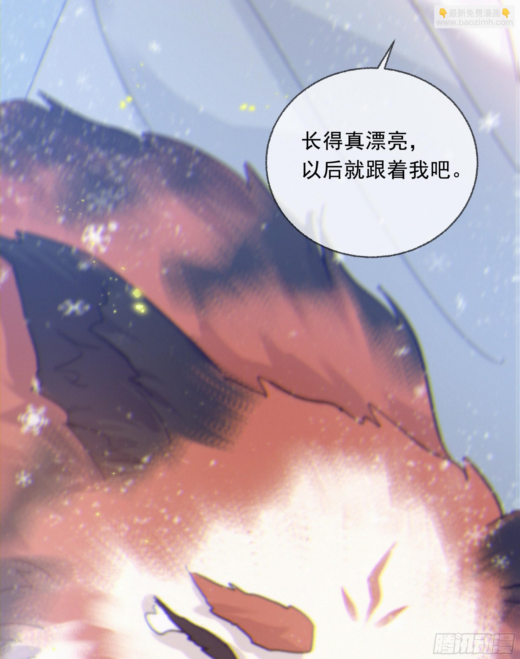 28.千万个夜晚（上）(1/2)-第31话