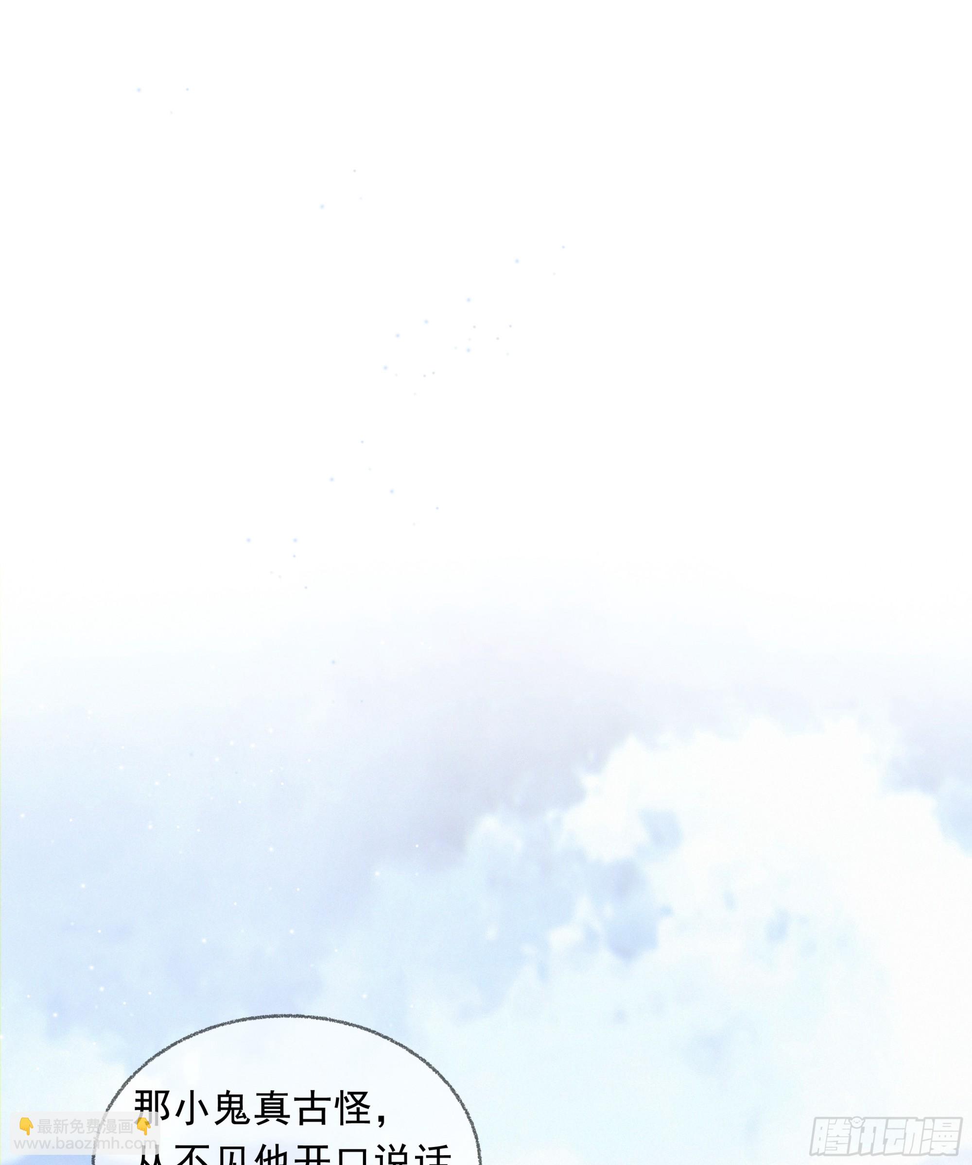 28.千万个夜晚（上）(1/2)-第31话