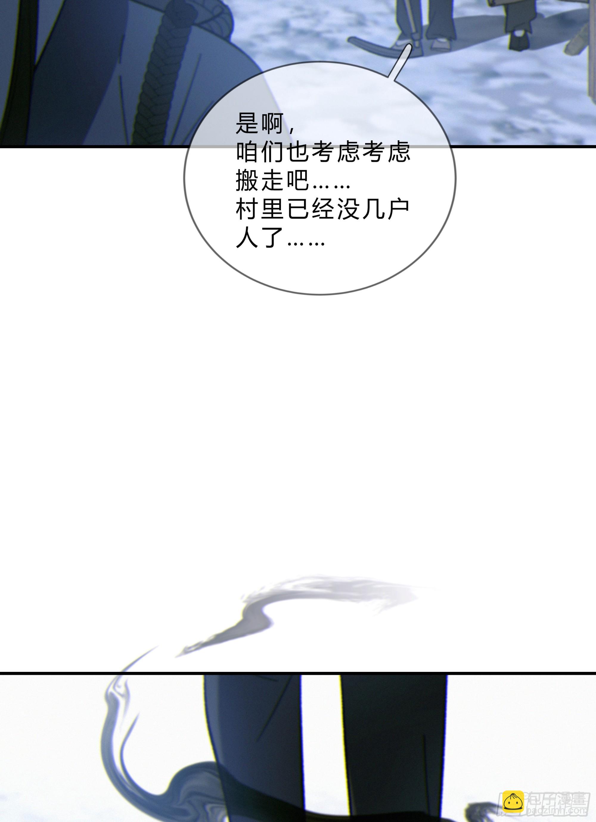 28.千万个夜晚（上）(1/2)-第31话