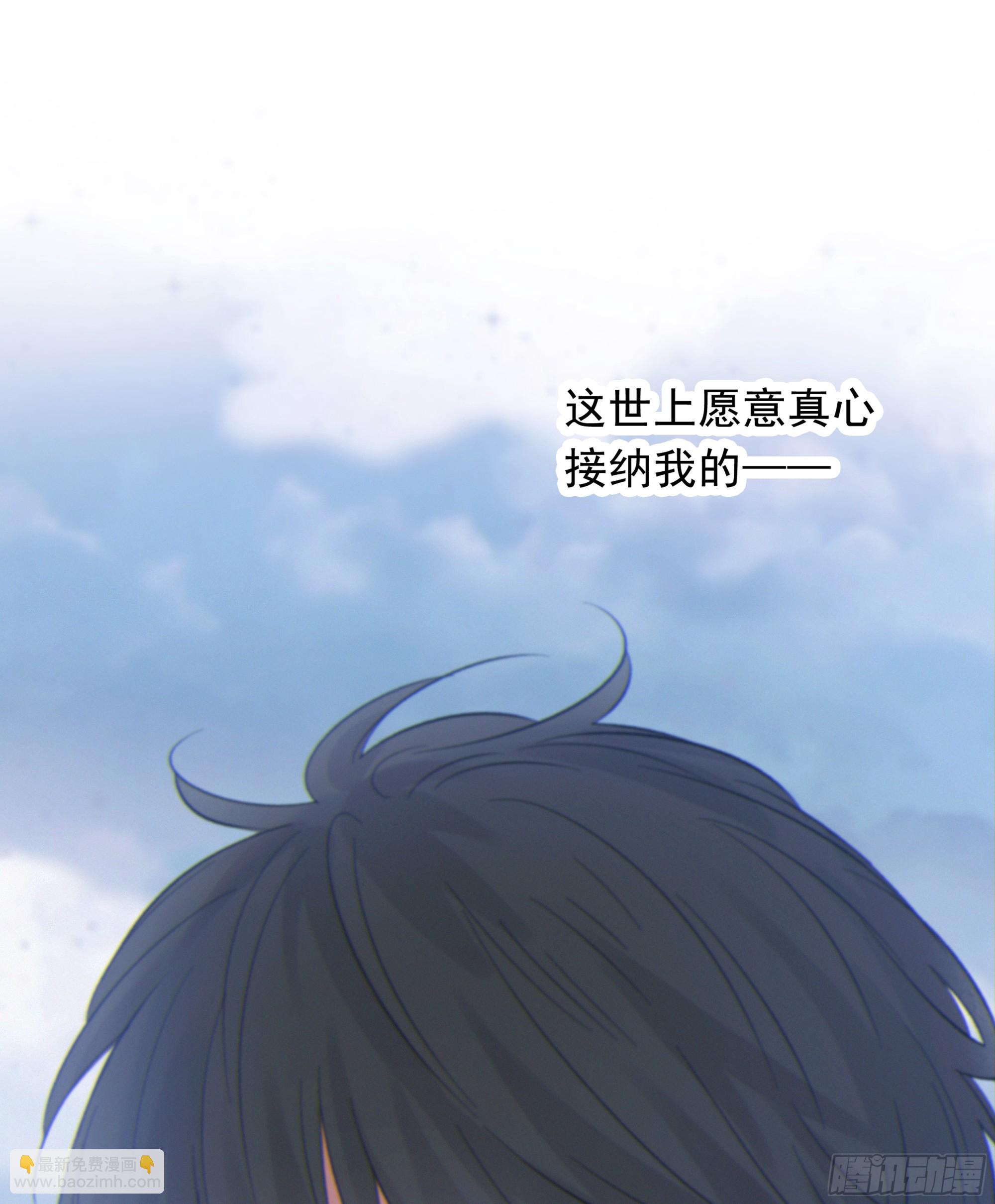 28.千万个夜晚（上）(1/2)-第31话