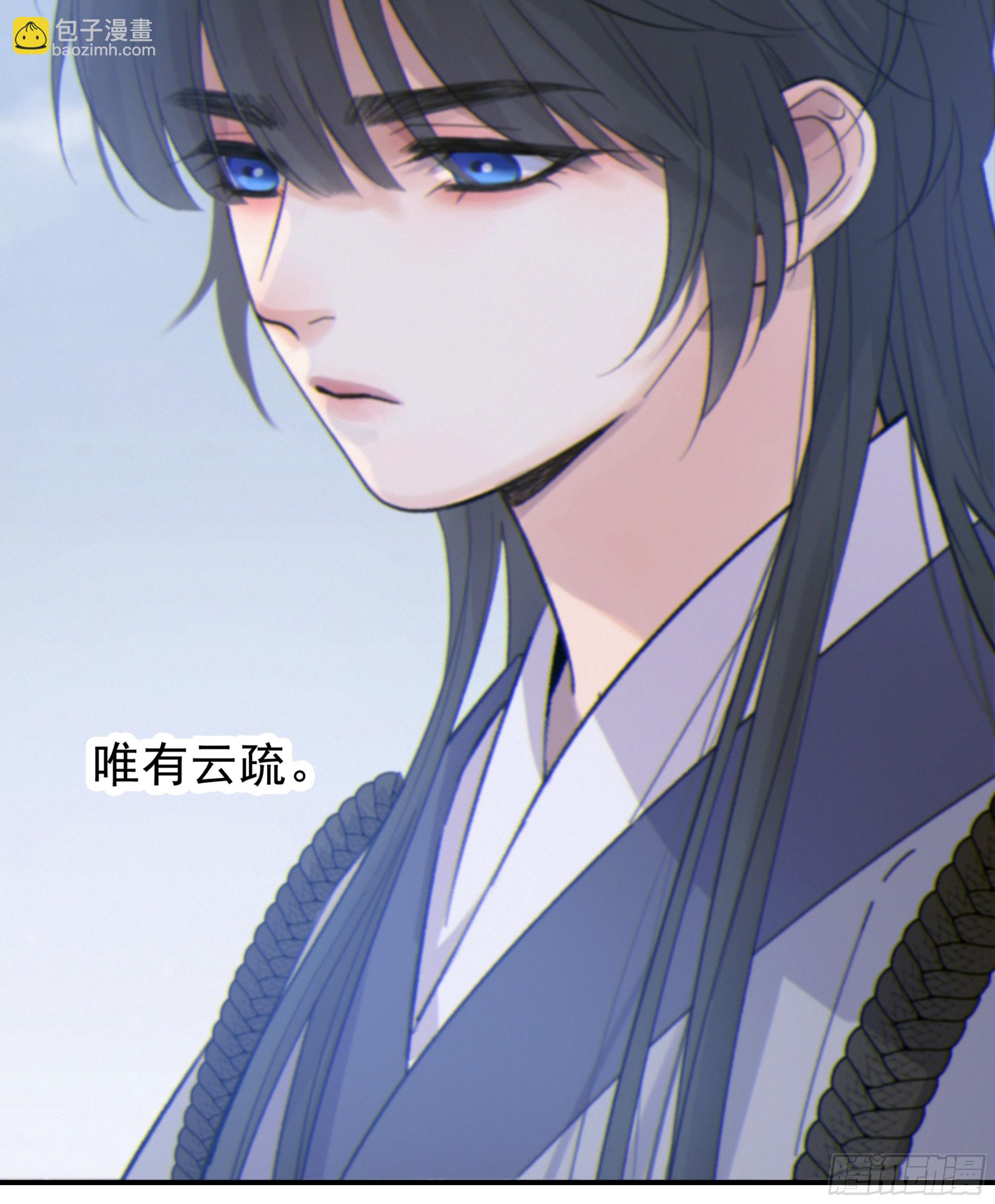 28.千万个夜晚（上）(1/2)-第31话