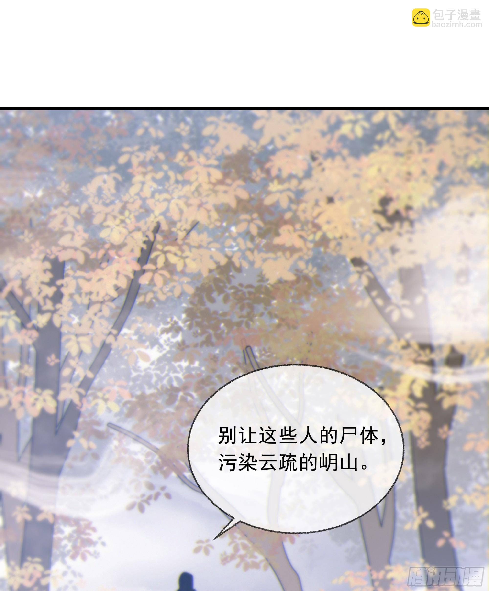 28.千万个夜晚（上）(1/2)-第31话