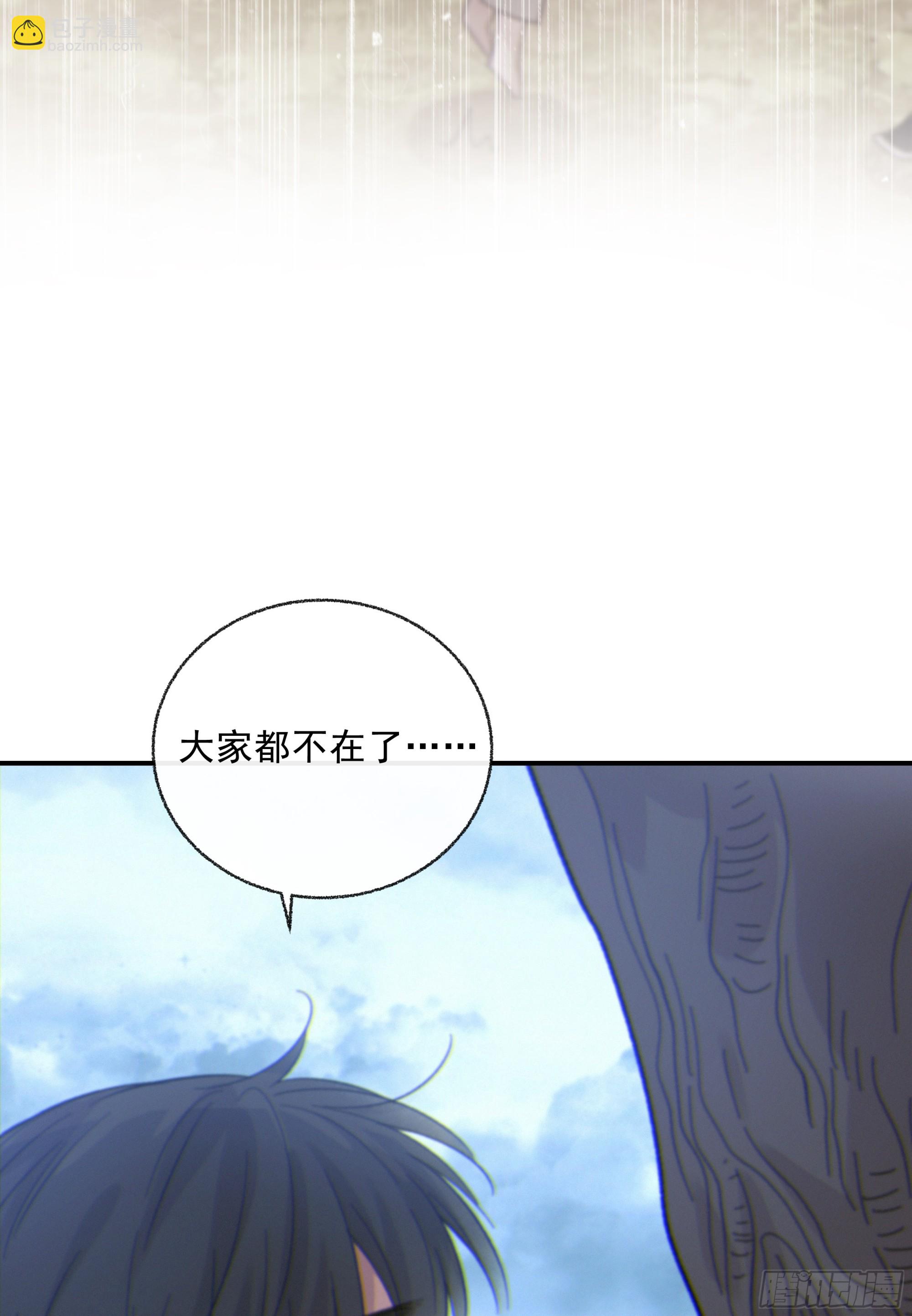 28.千万个夜晚（上）(1/2)-第31话