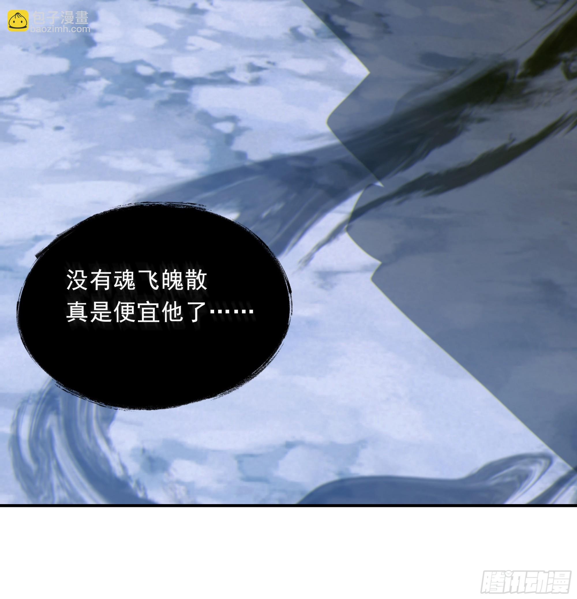 28.千万个夜晚（上）(1/2)-第31话