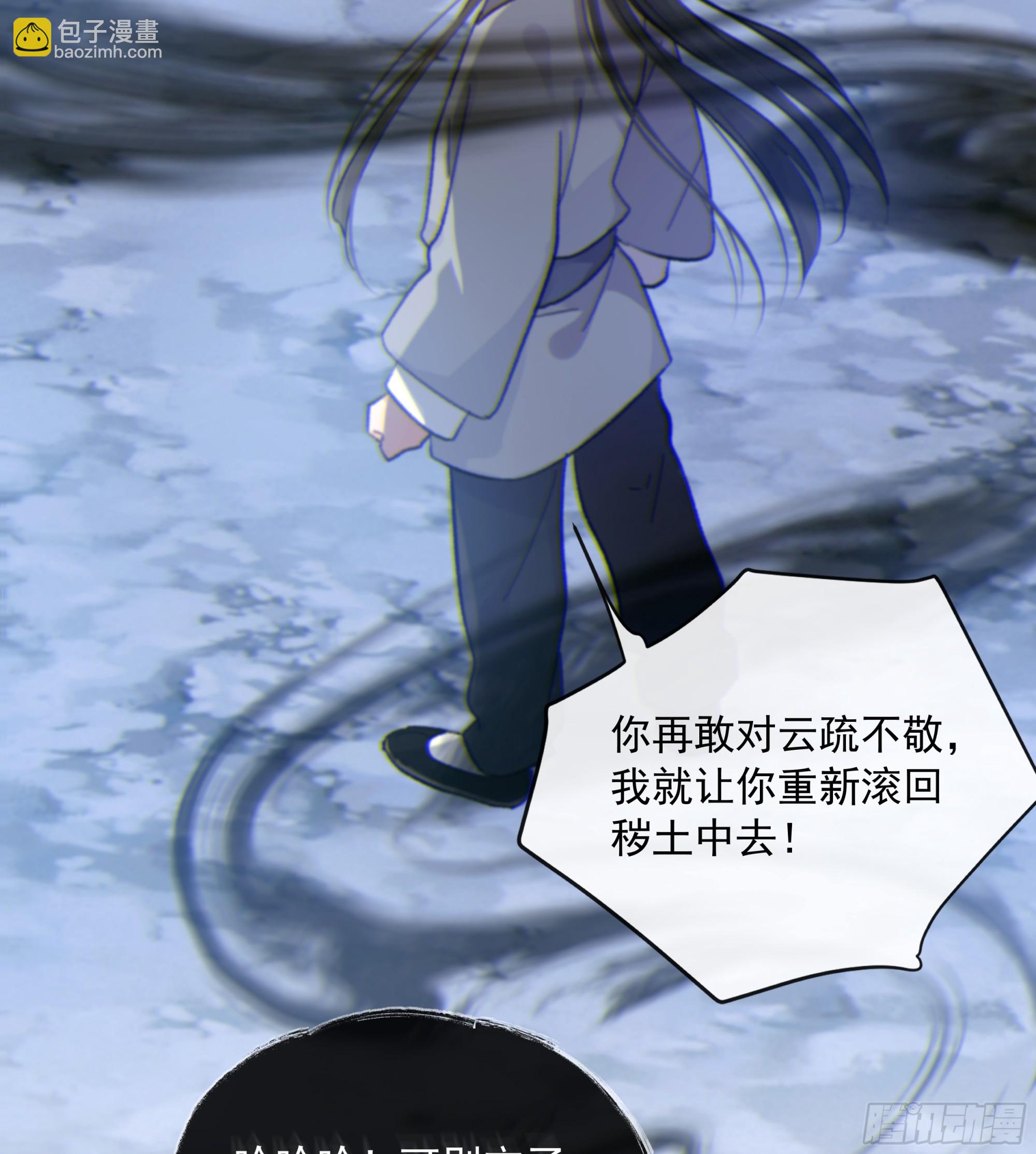 28.千万个夜晚（上）(1/2)-第31话