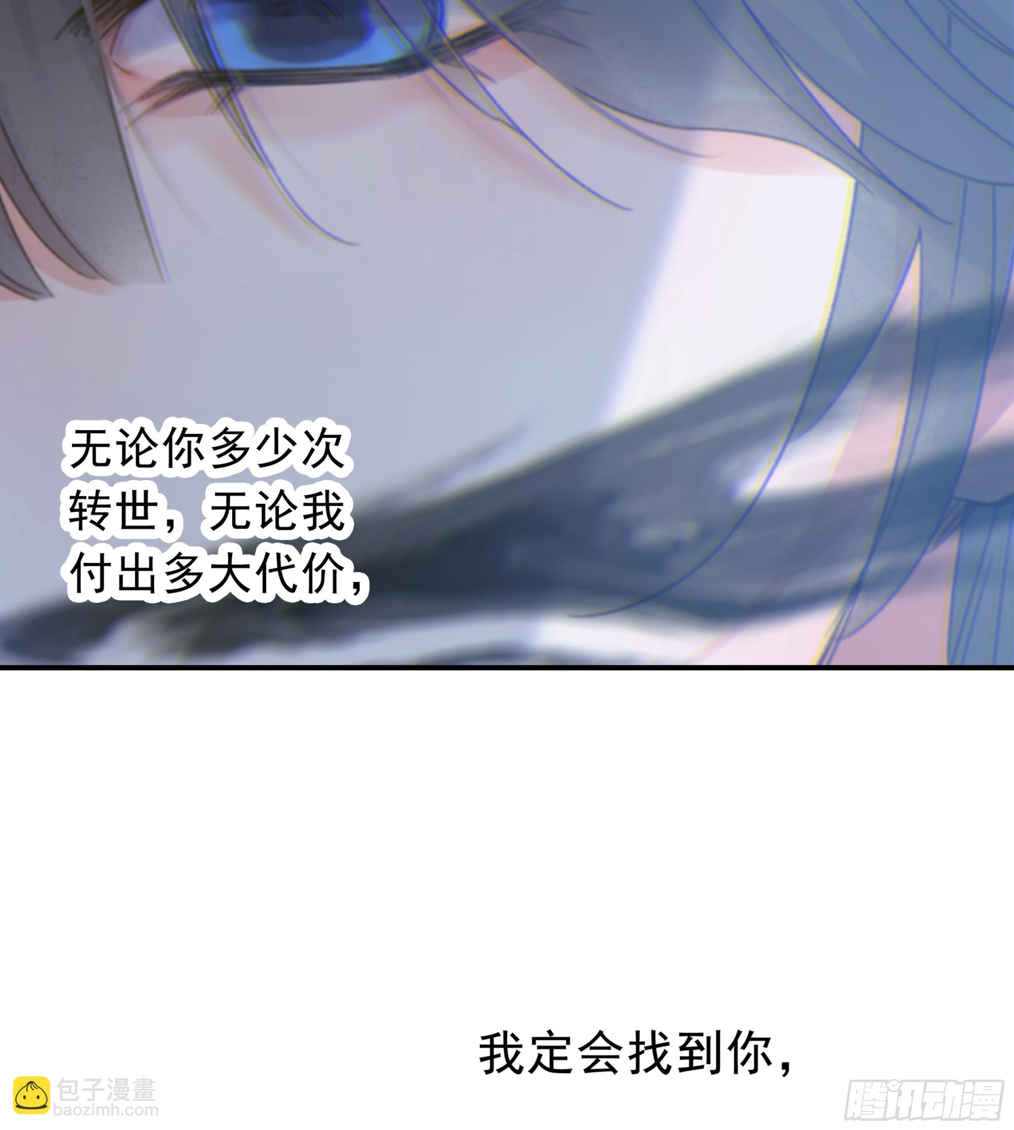 28.千万个夜晚（上）(1/2)-第31话