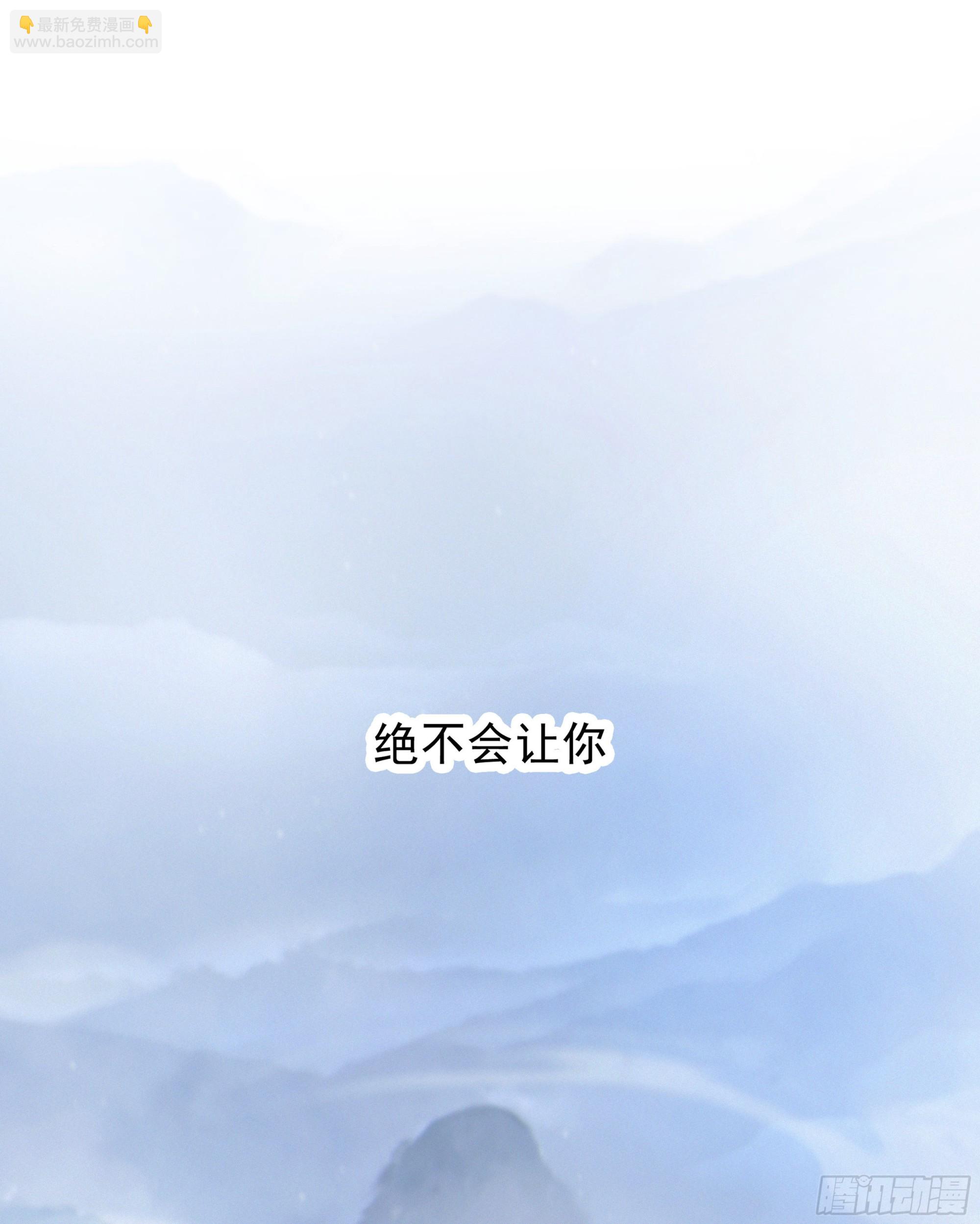 28.千万个夜晚（上）(1/2)-第31话