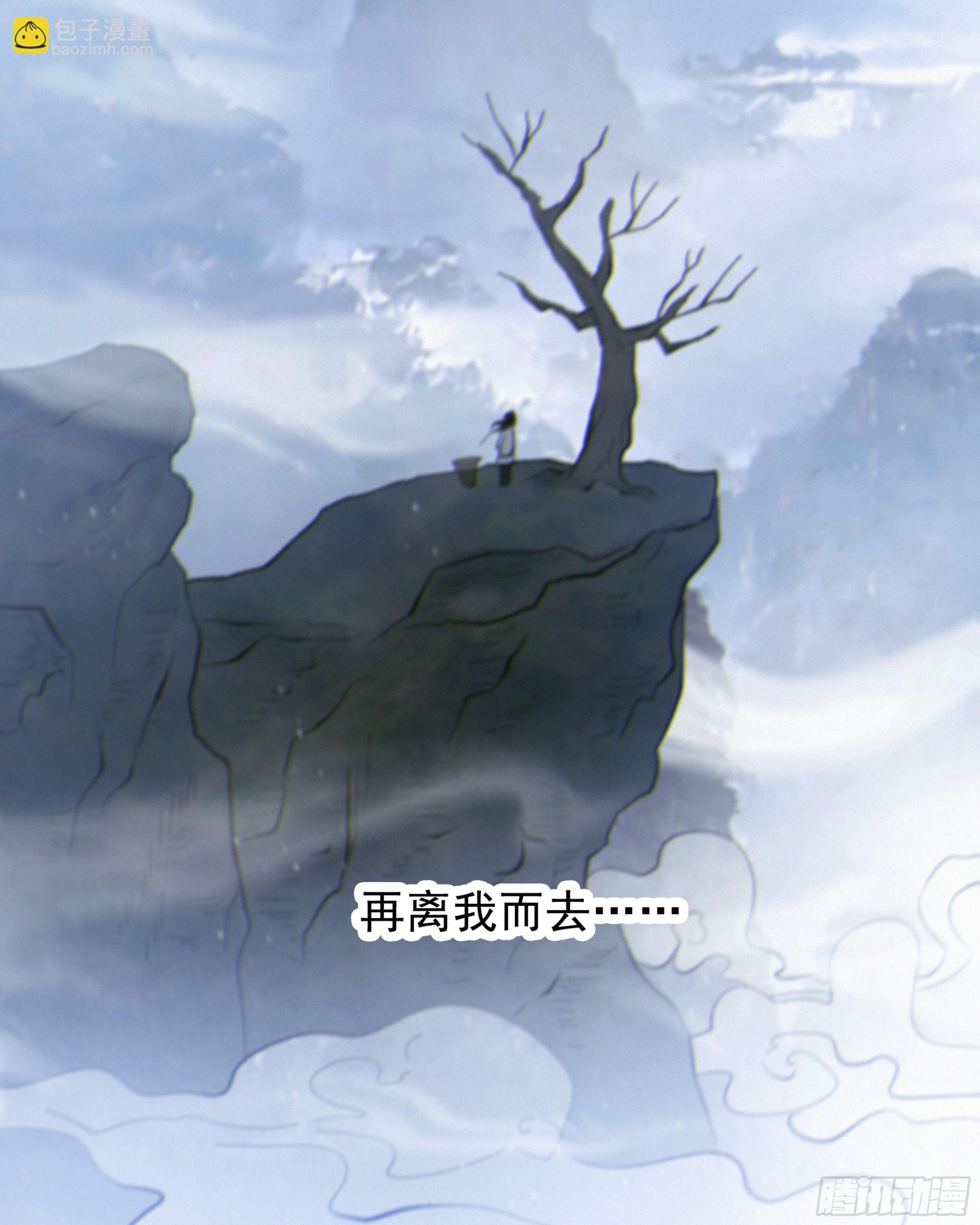 28.千万个夜晚（上）(1/2)-第31话