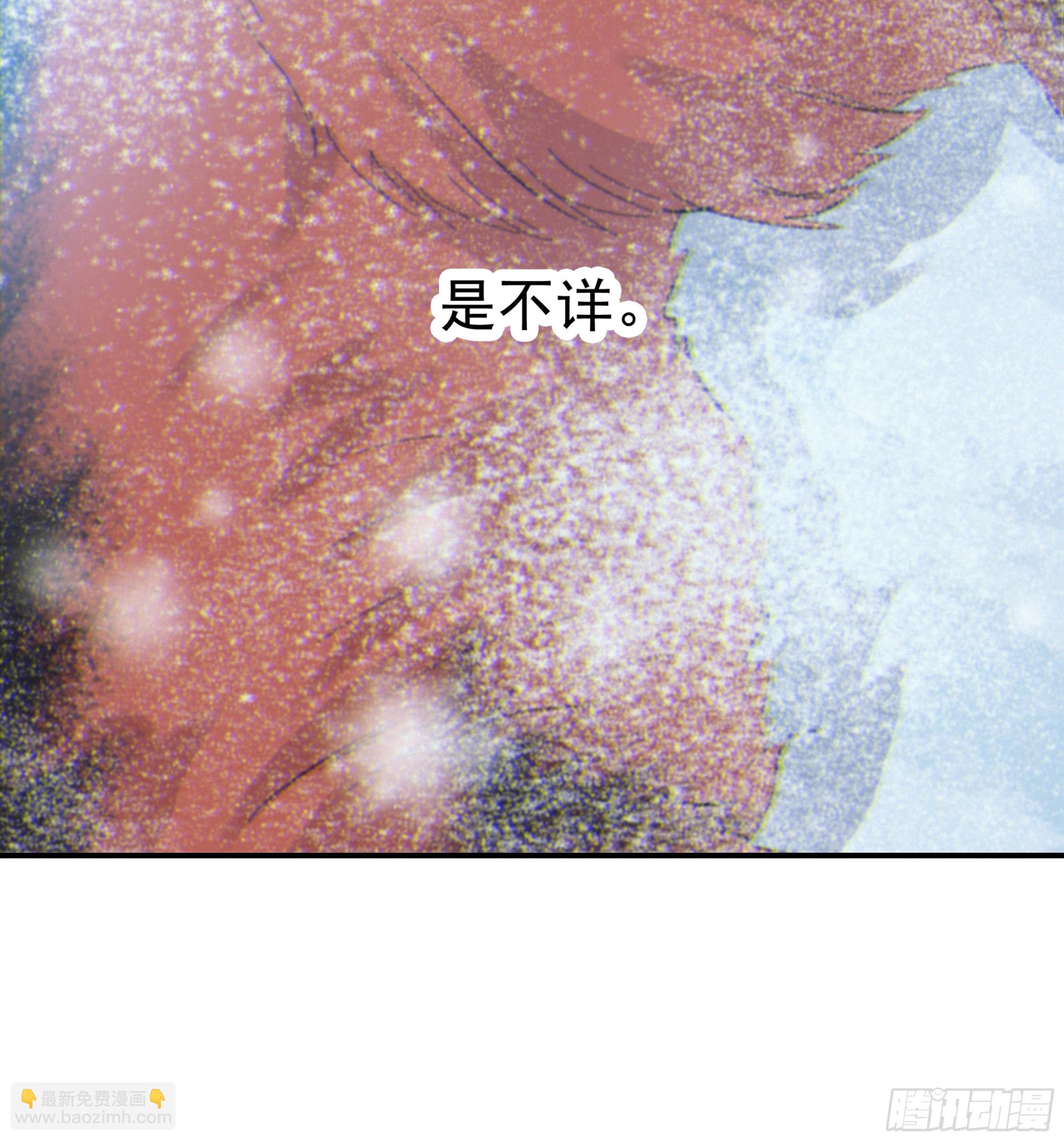 28.千万个夜晚（上）(1/2)-第31话