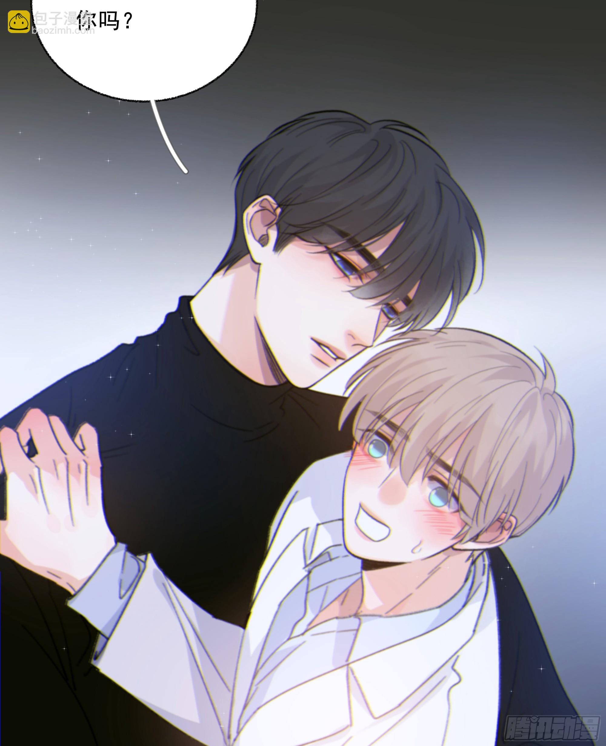 特别篇：春困-第33话