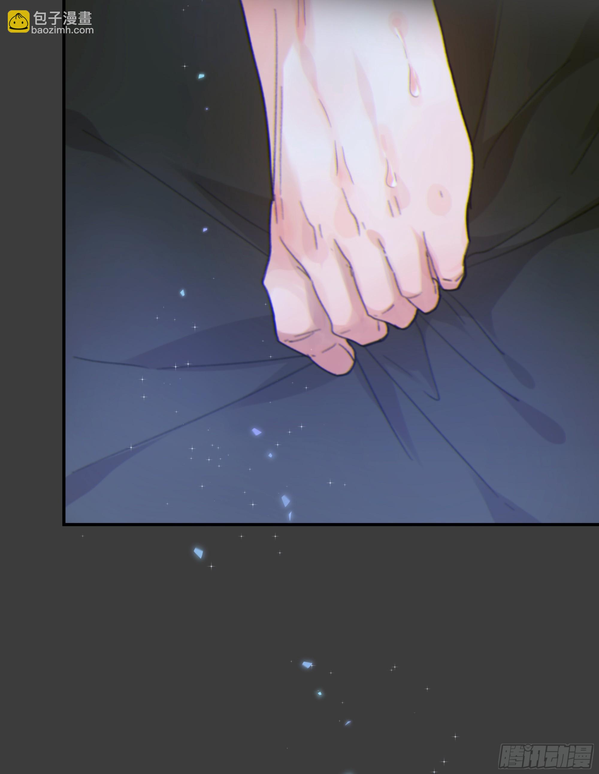 特别篇：春困-第33话