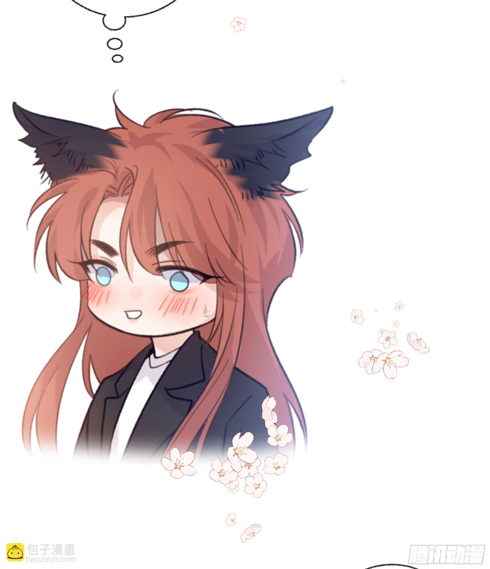 特别篇：春困-第33话