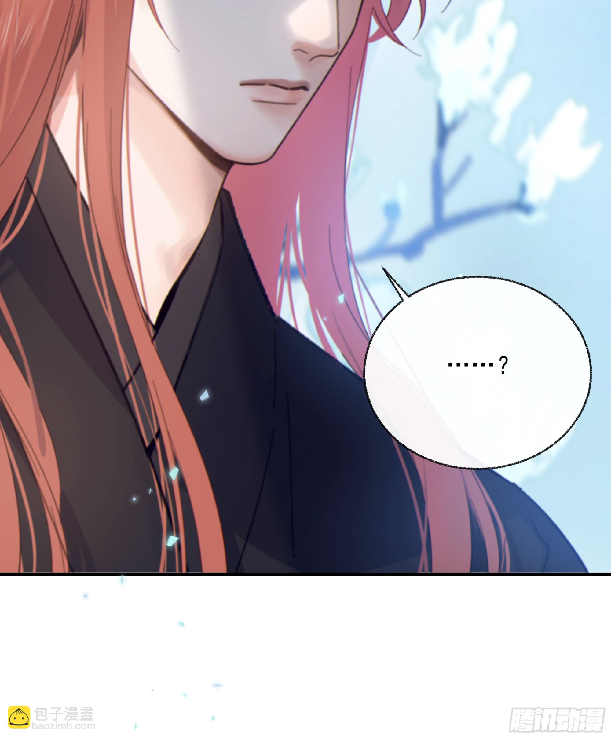 031. 入魔(1/2)-第35话