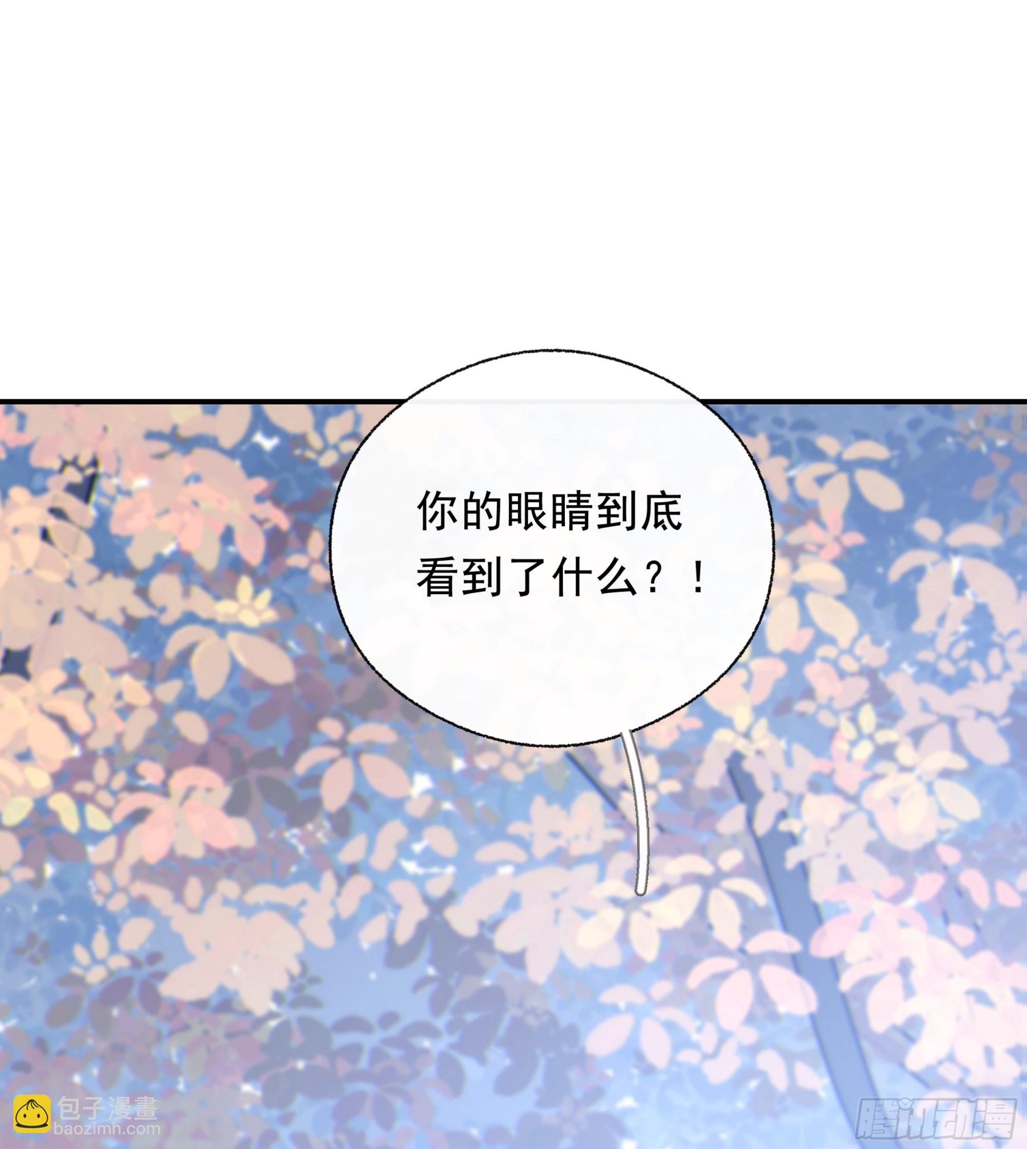 031. 入魔(1/2)-第35话