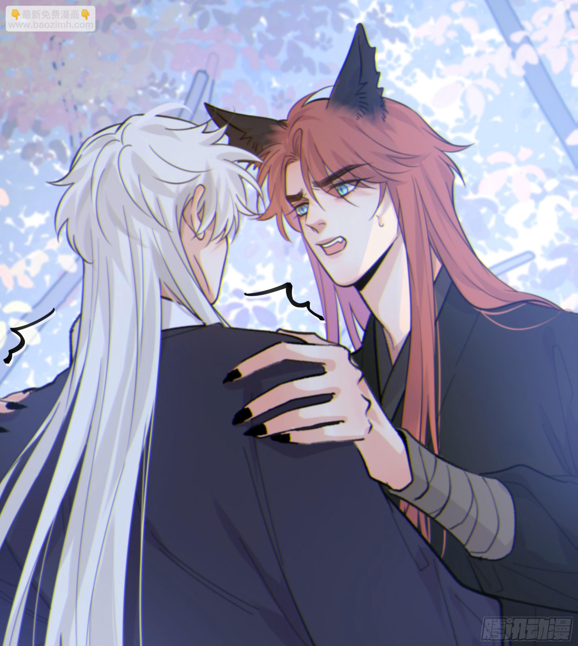 031. 入魔(1/2)-第35话