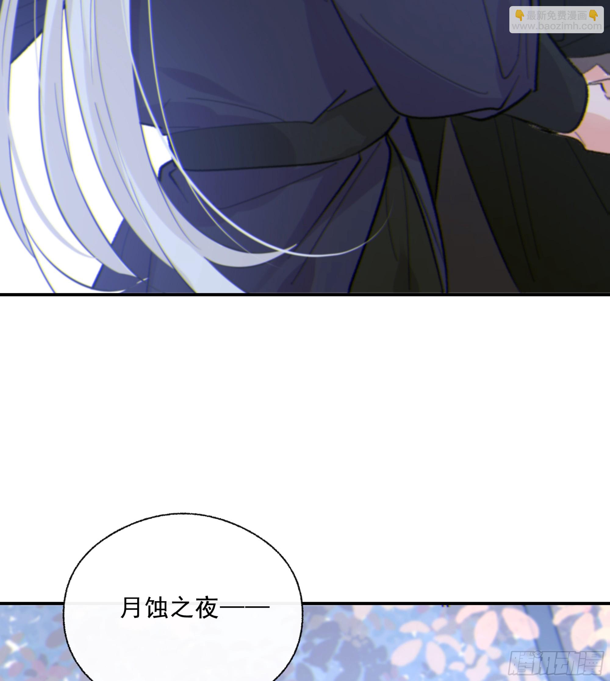 031. 入魔(1/2)-第35话