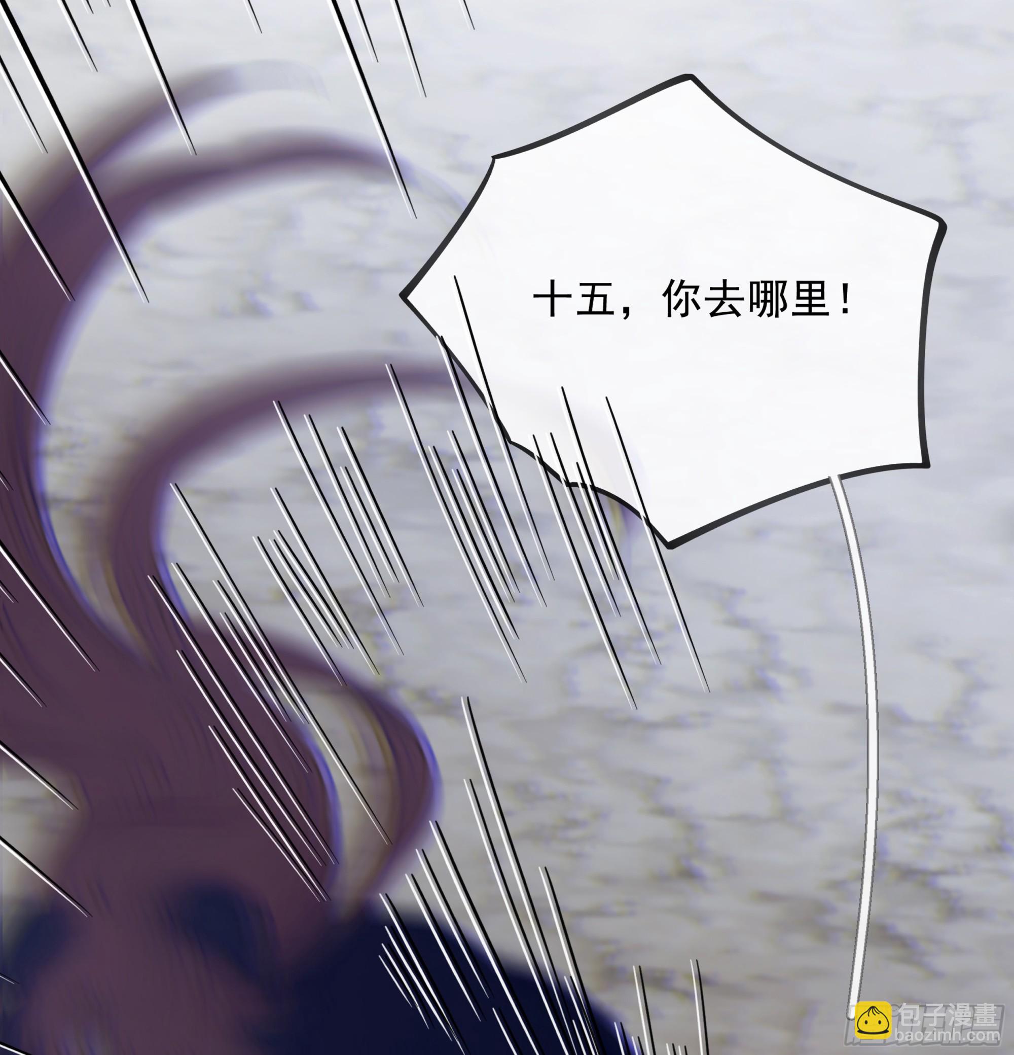 031. 入魔(1/2)-第35话