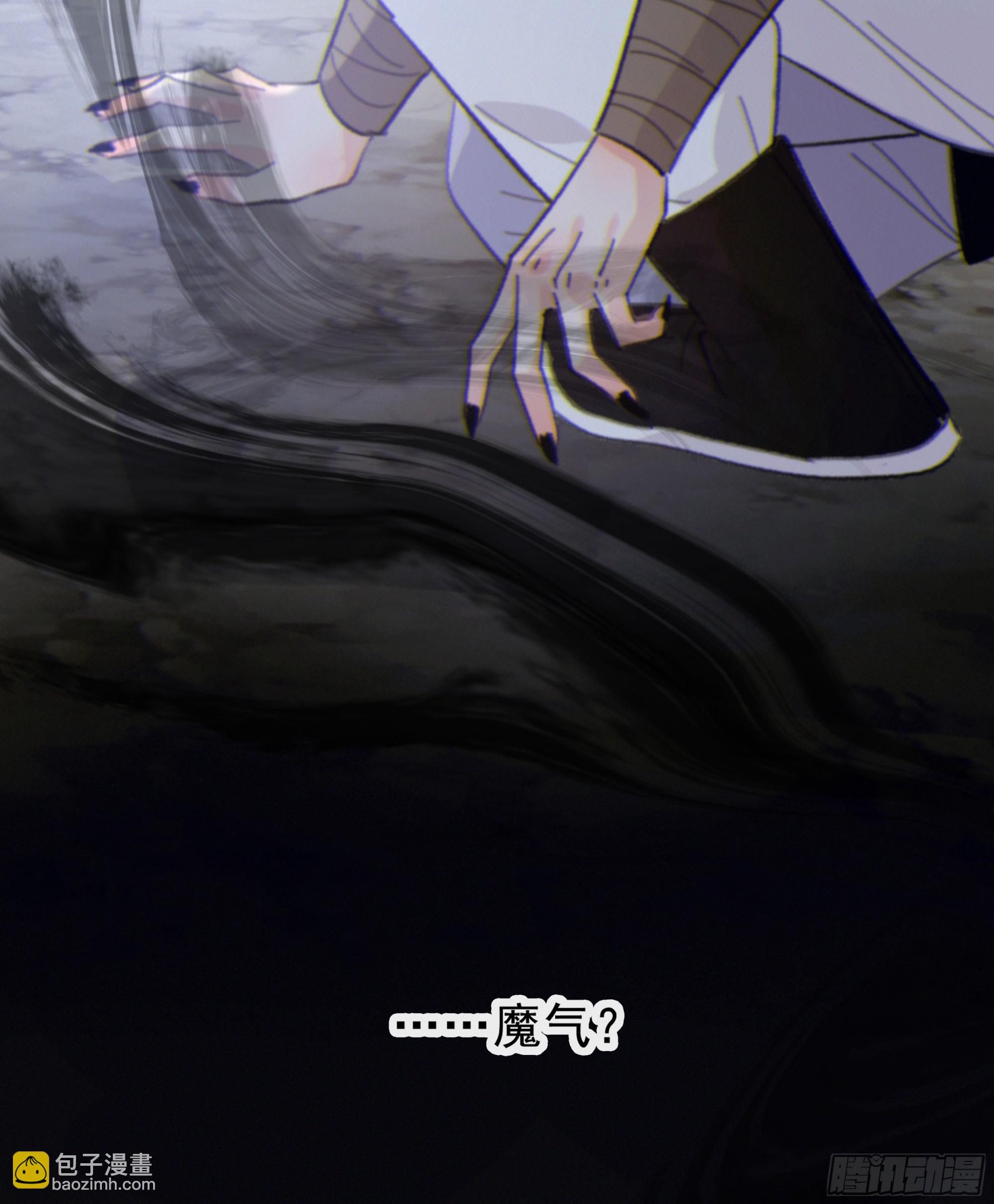 031. 入魔(1/2)-第35话