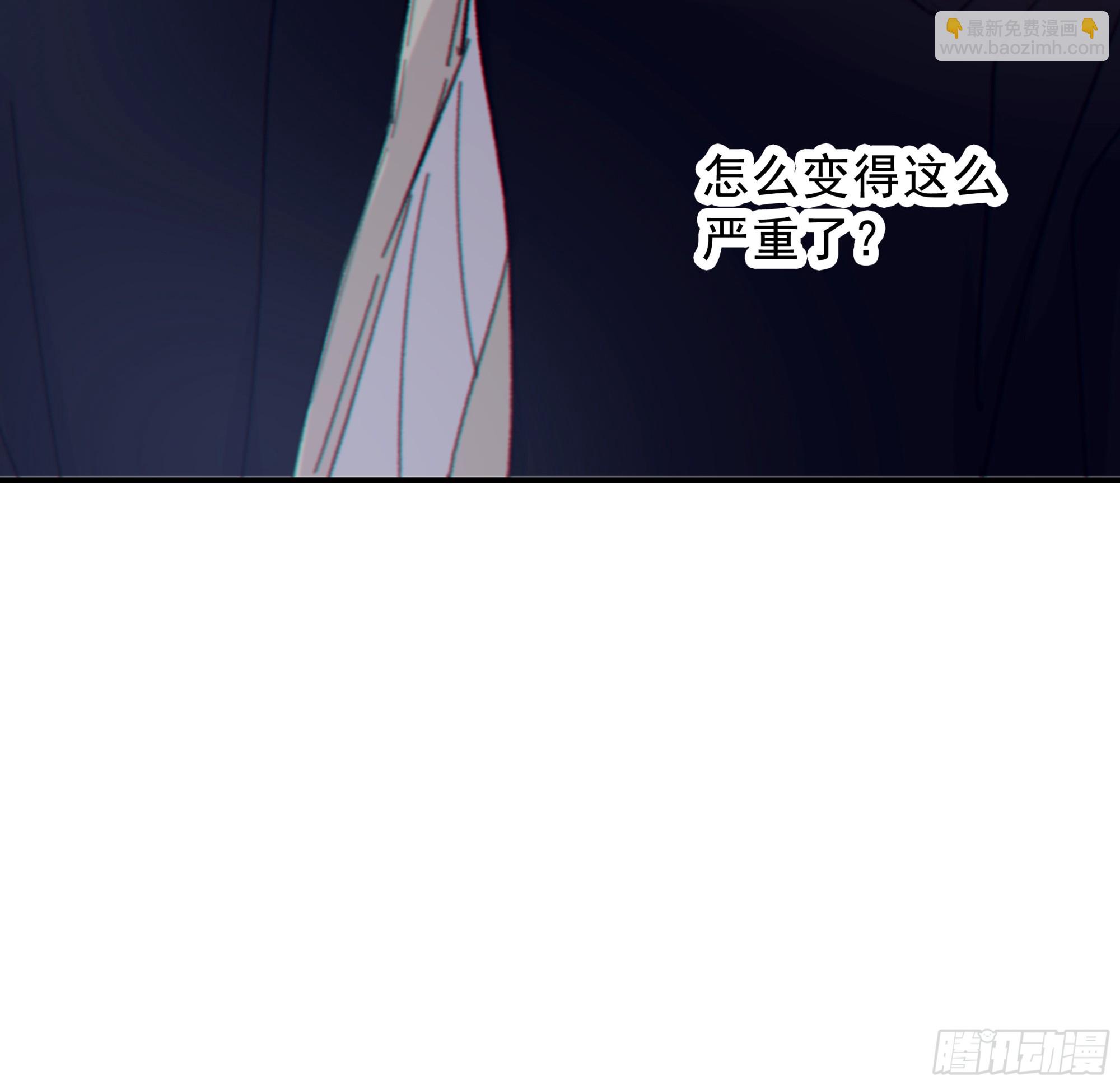 033.三角（下）(1/2)-第37话