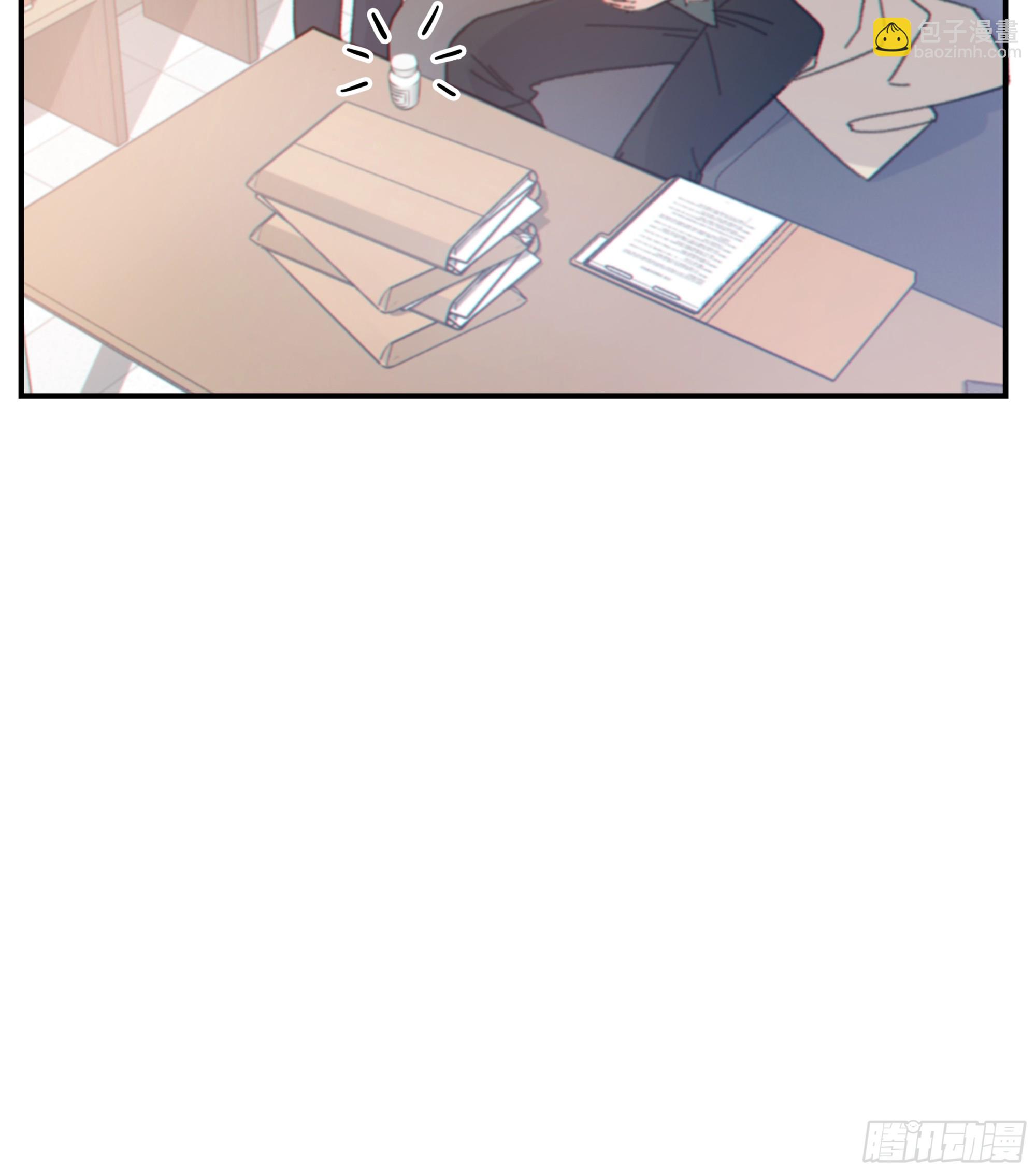 033.三角（下）(1/2)-第37话