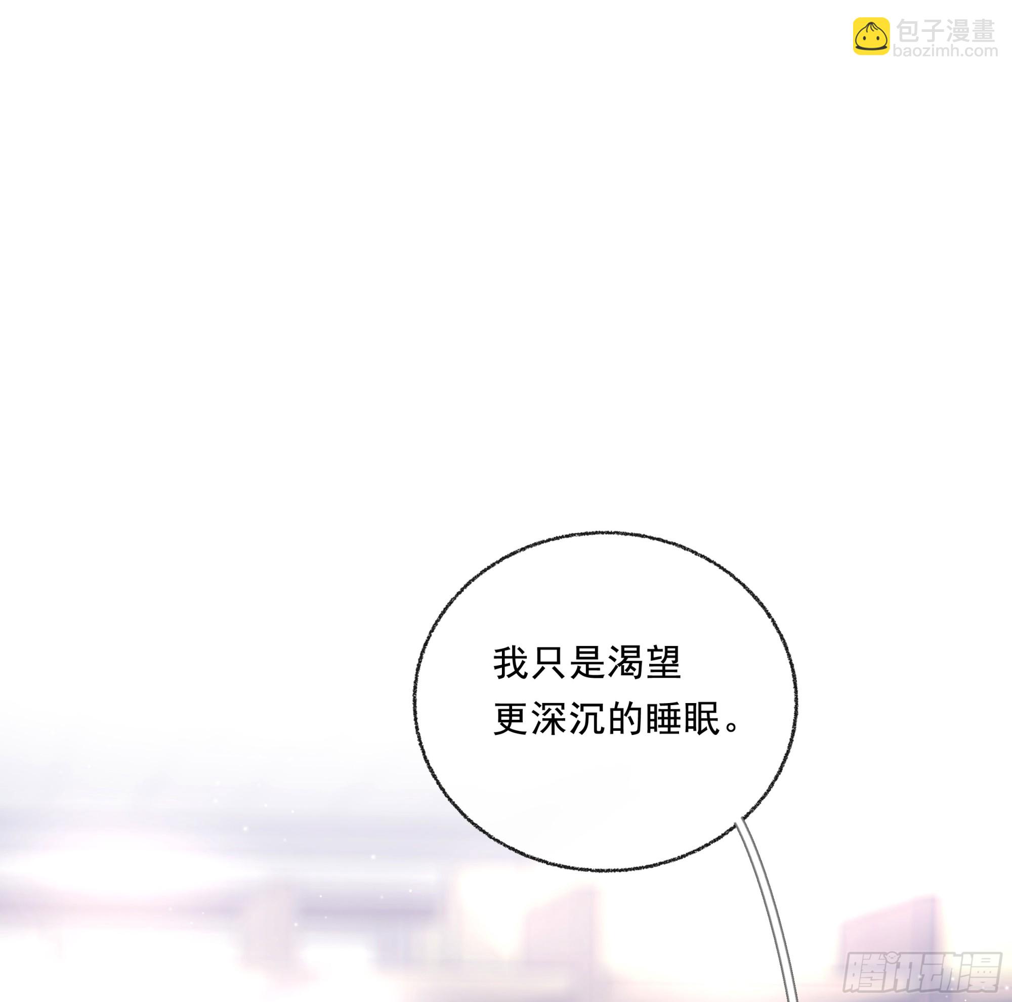 033.三角（下）(1/2)-第37话