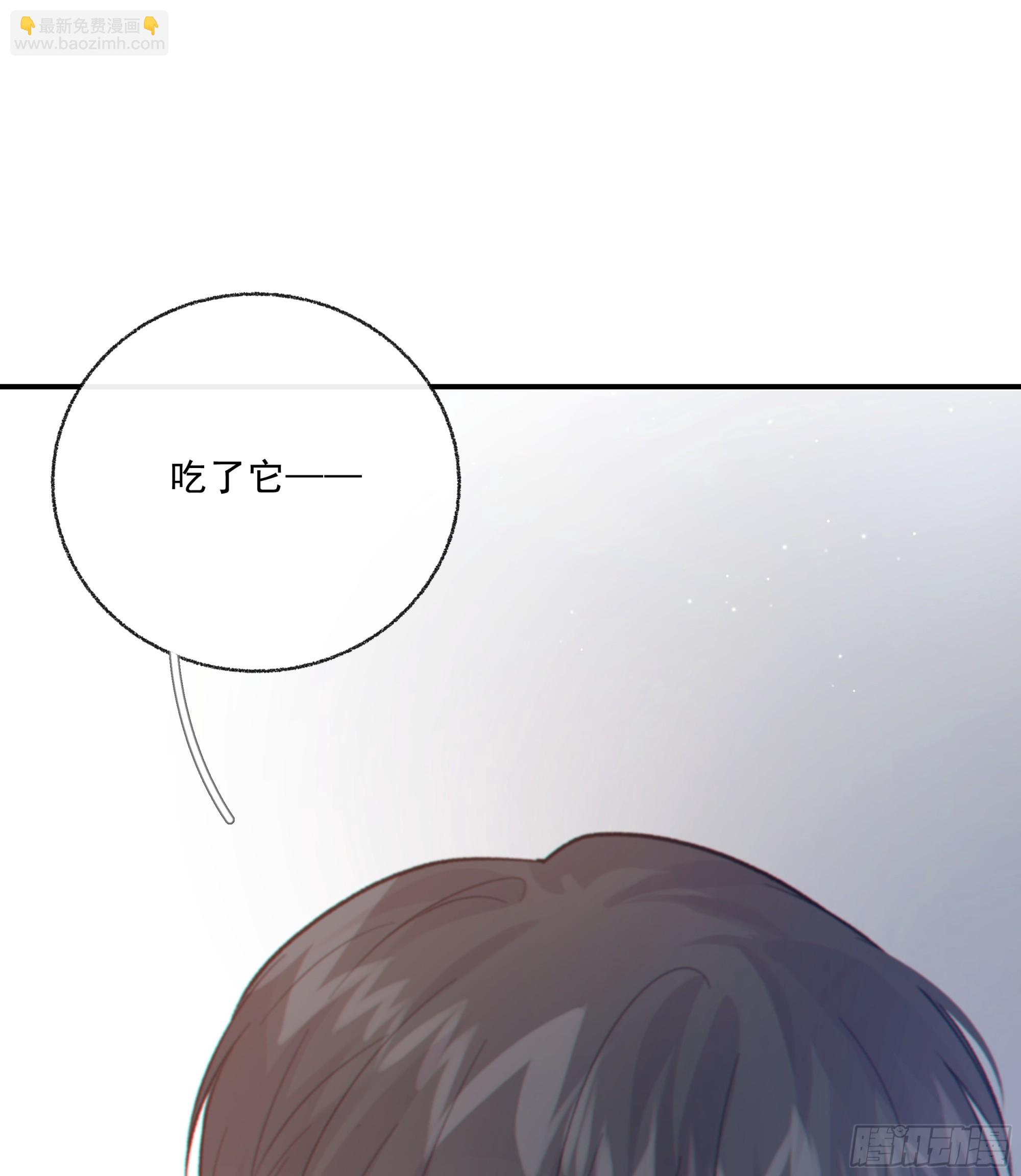 033.三角（下）(1/2)-第37话