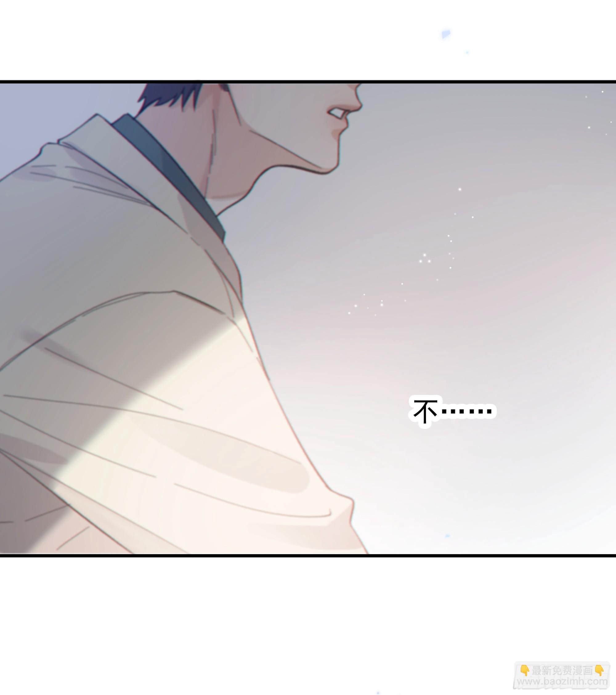 033.三角（下）(1/2)-第37话