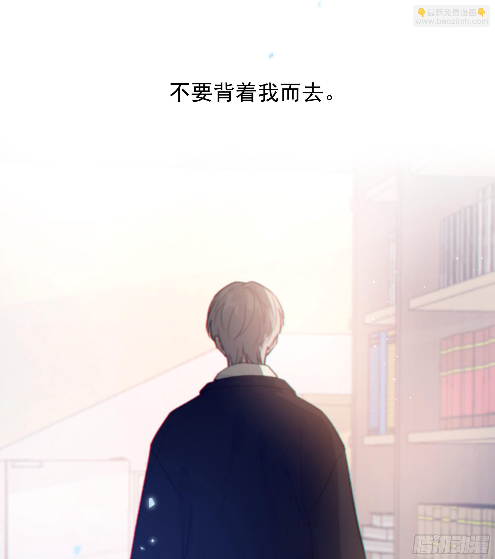 033.三角（下）(1/2)-第37话