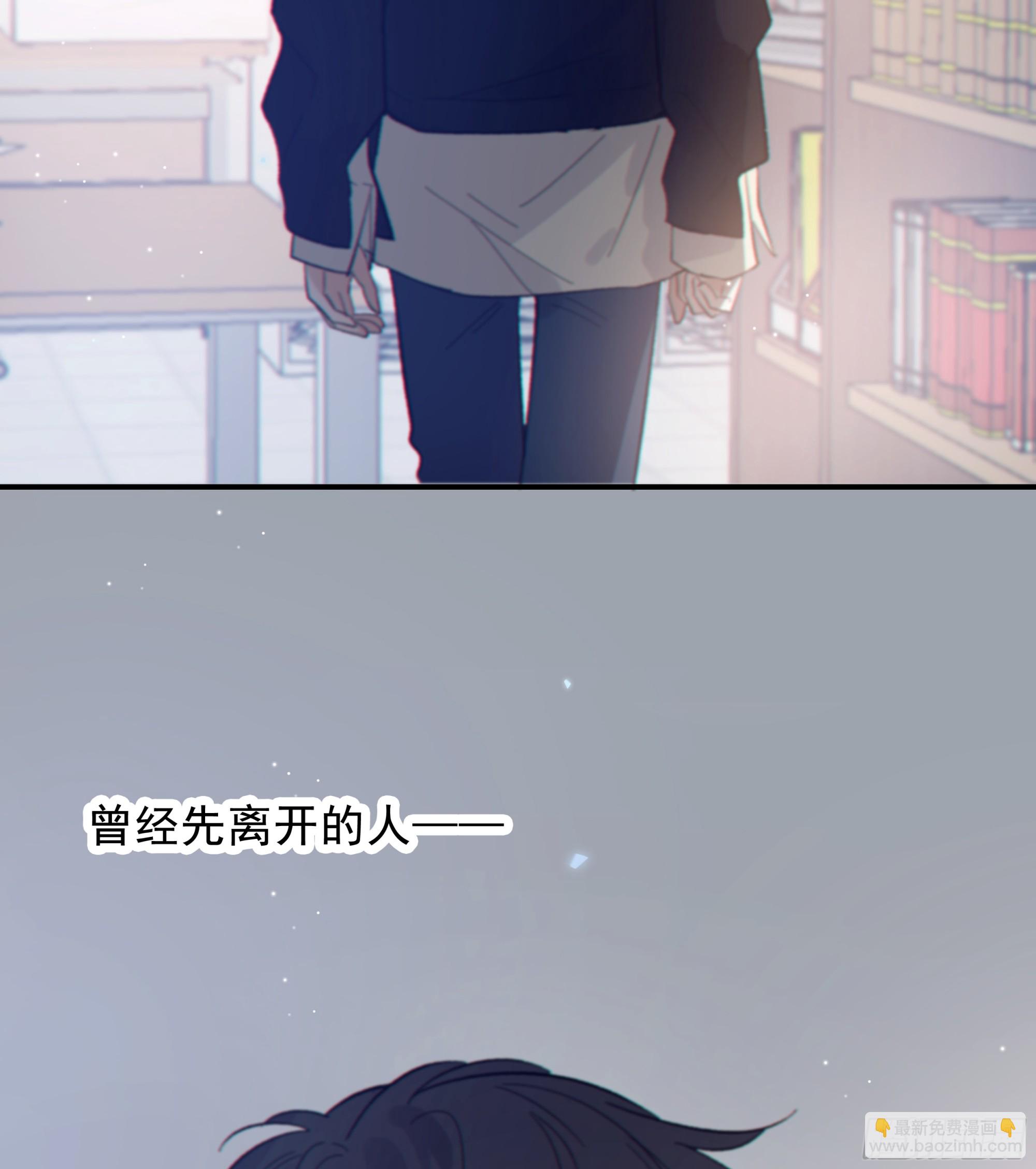 033.三角（下）(1/2)-第37话